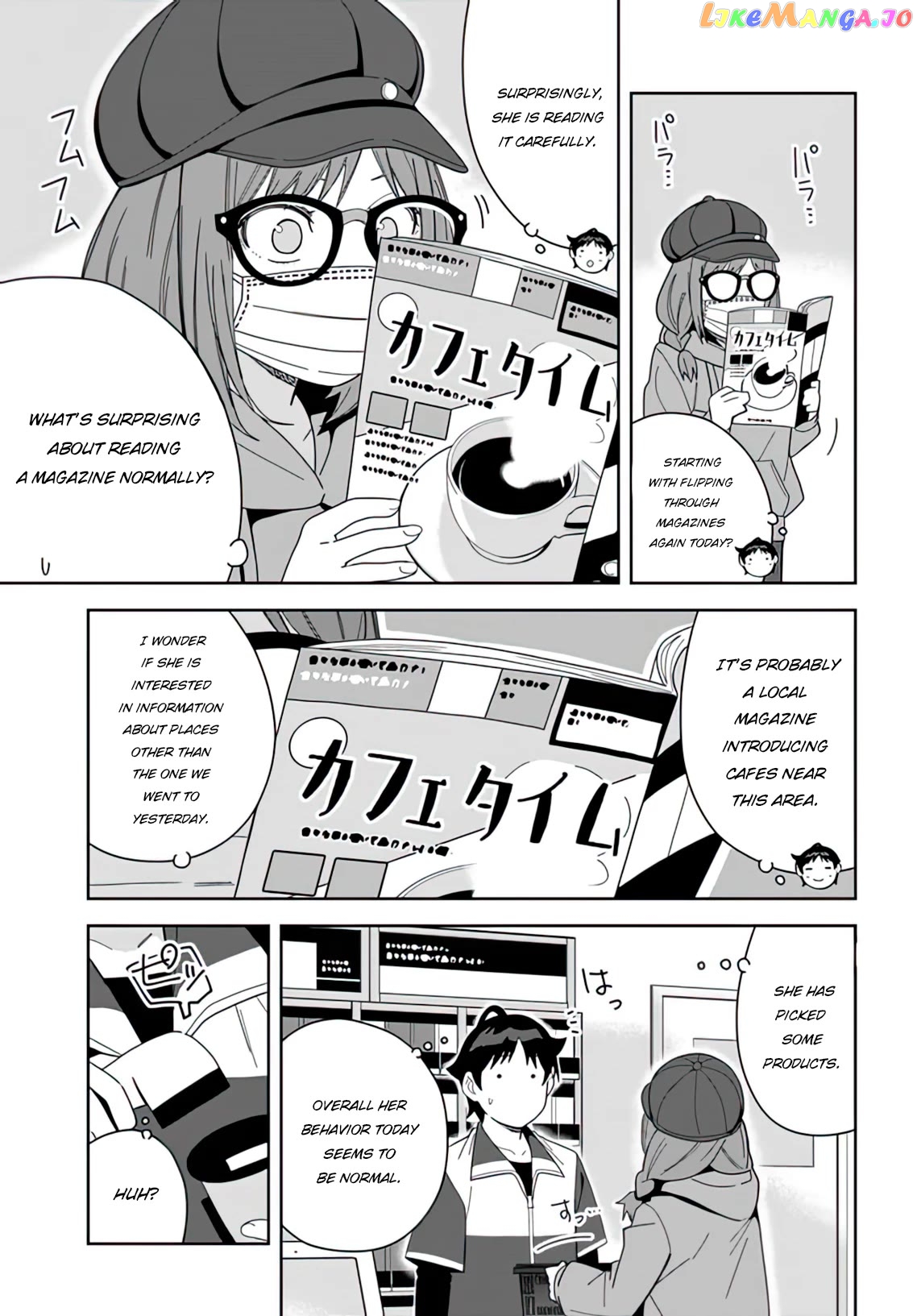 Classmate No Moto Idol Ga, Tonikaku Kyodou Fushin Nan Desu Chapter 8 - page 17