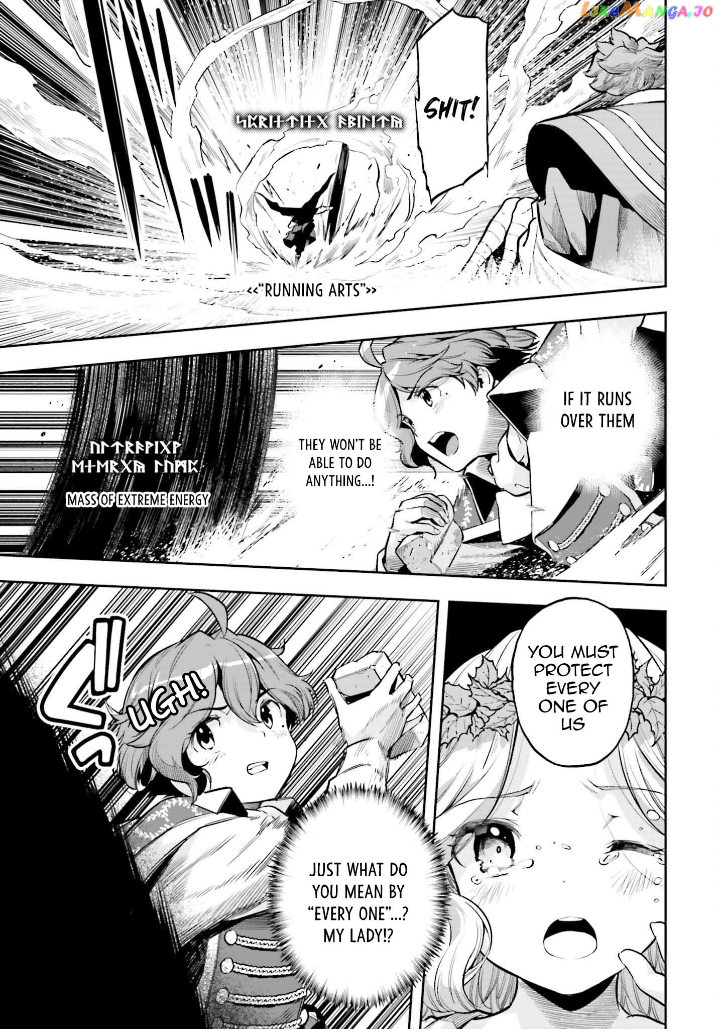 Genkai Koe No Tenpu wa, Tensei-sha ni Shika Atsukaenai - Overlimit Skill Holders - Chapter 28 - page 5