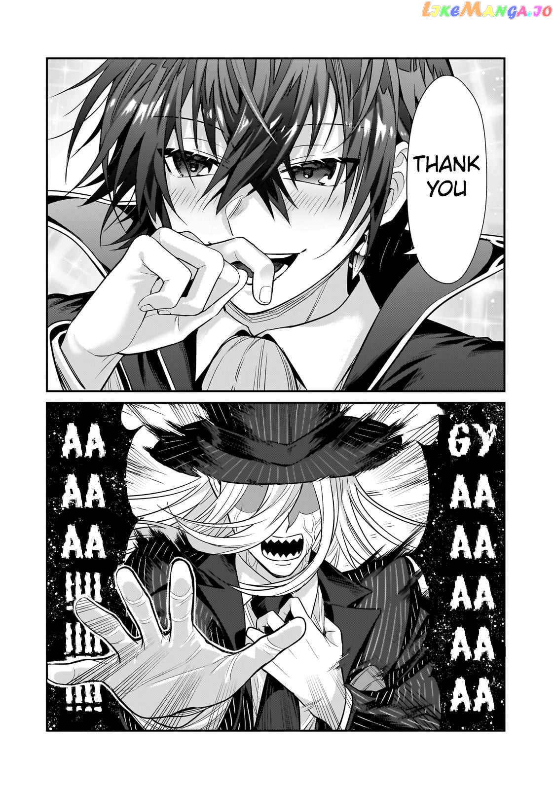 I’m The Evil Lord Of An Intergalactic Empire! Chapter 26.23  - page 5