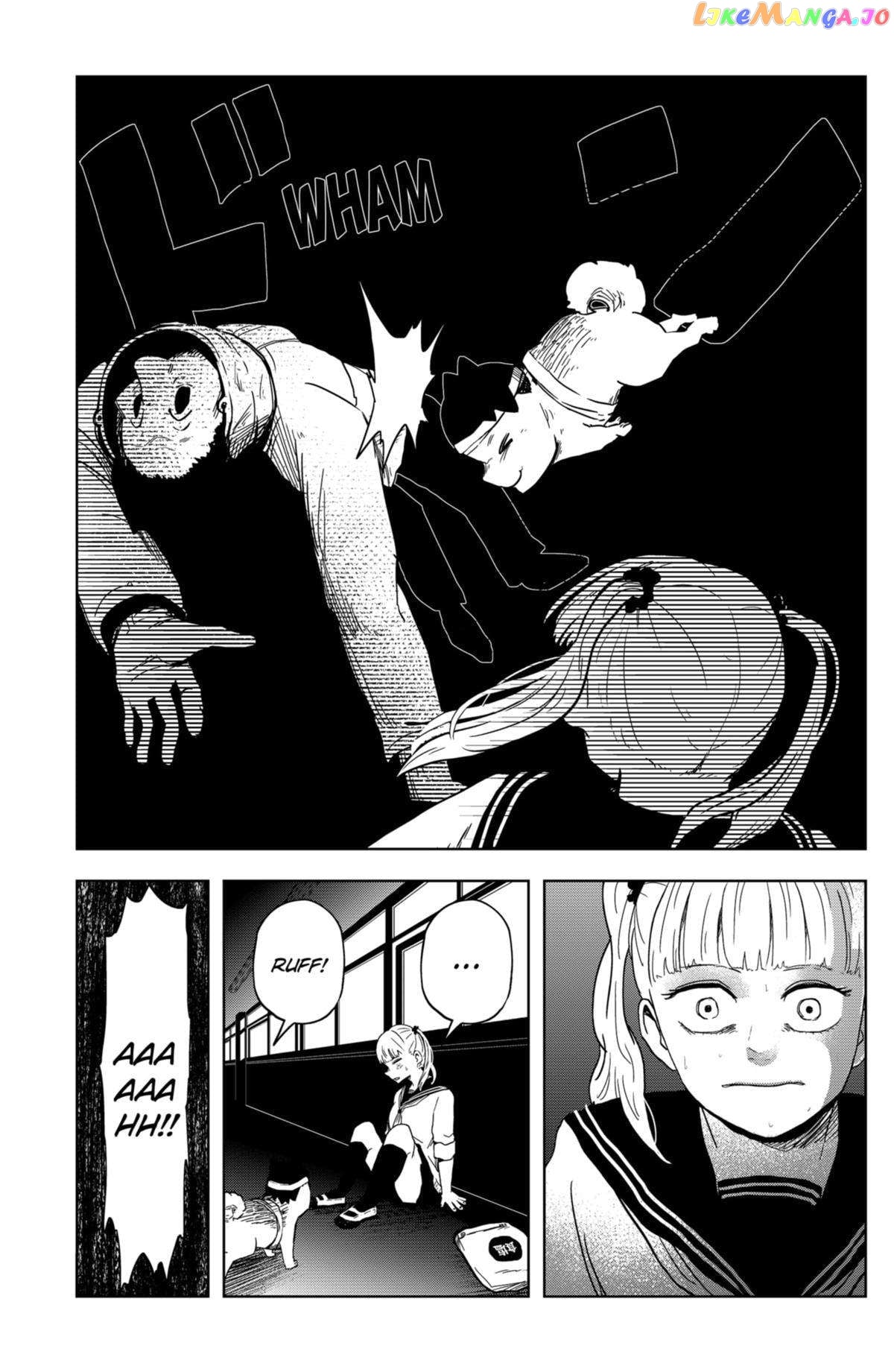 Shibatarian - Manga Chapter 19 - page 12