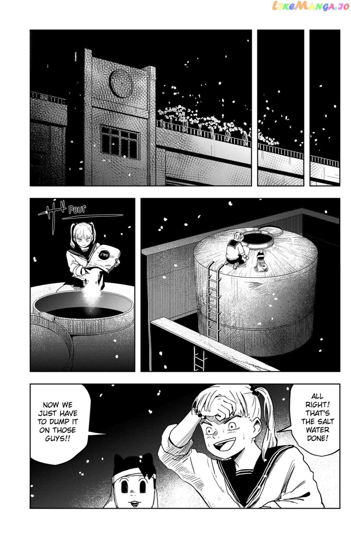 Shibatarian - Manga Chapter 19 - page 14