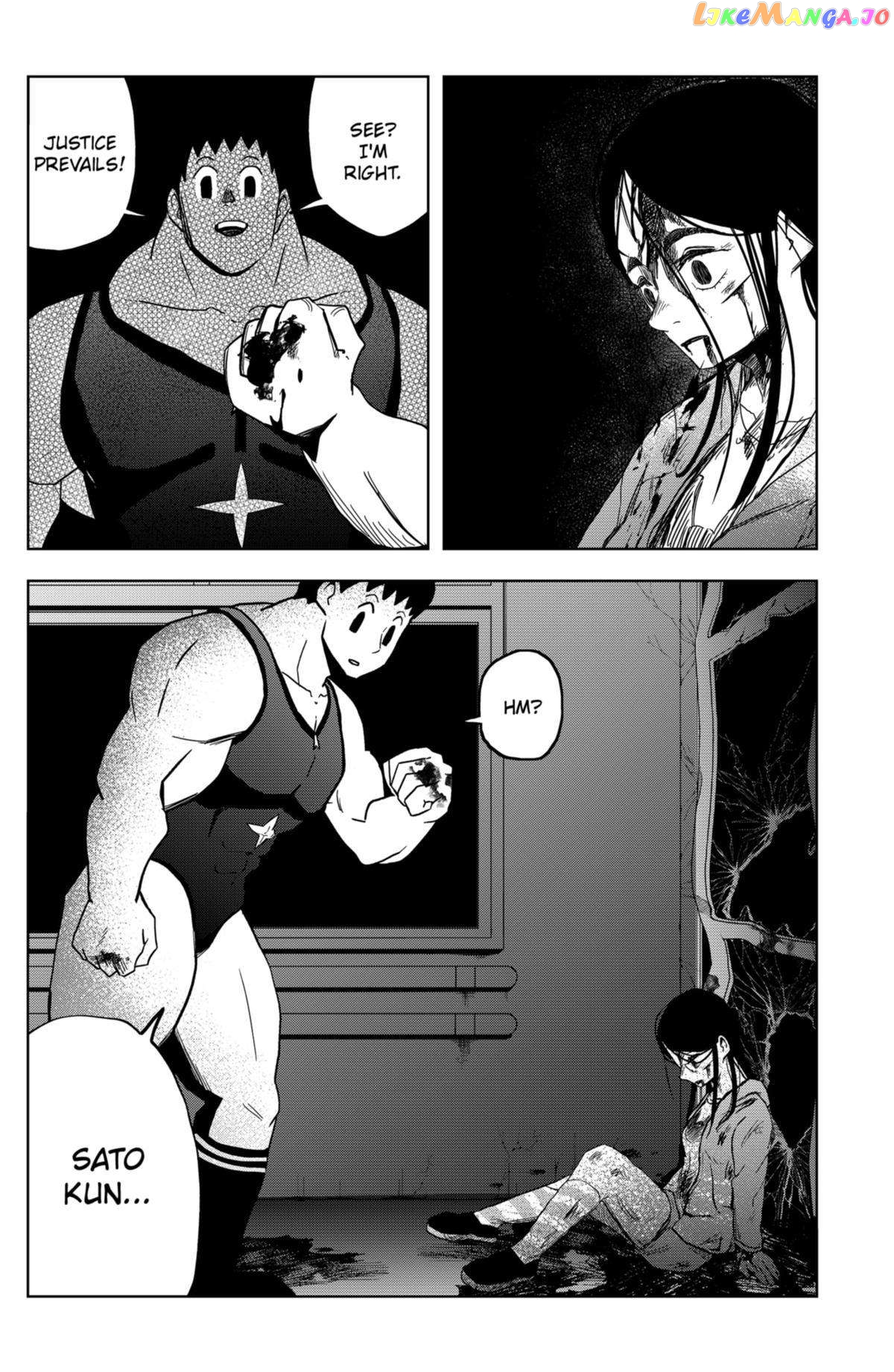 Shibatarian - Manga Chapter 19 - page 17