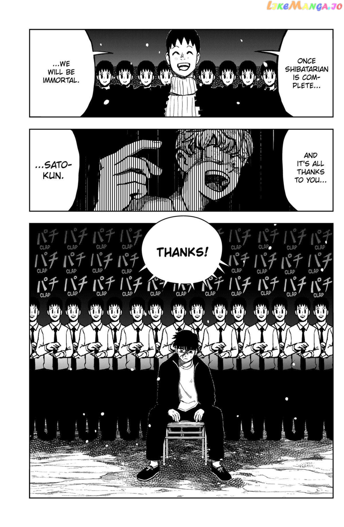 Shibatarian - Manga Chapter 20 - page 12