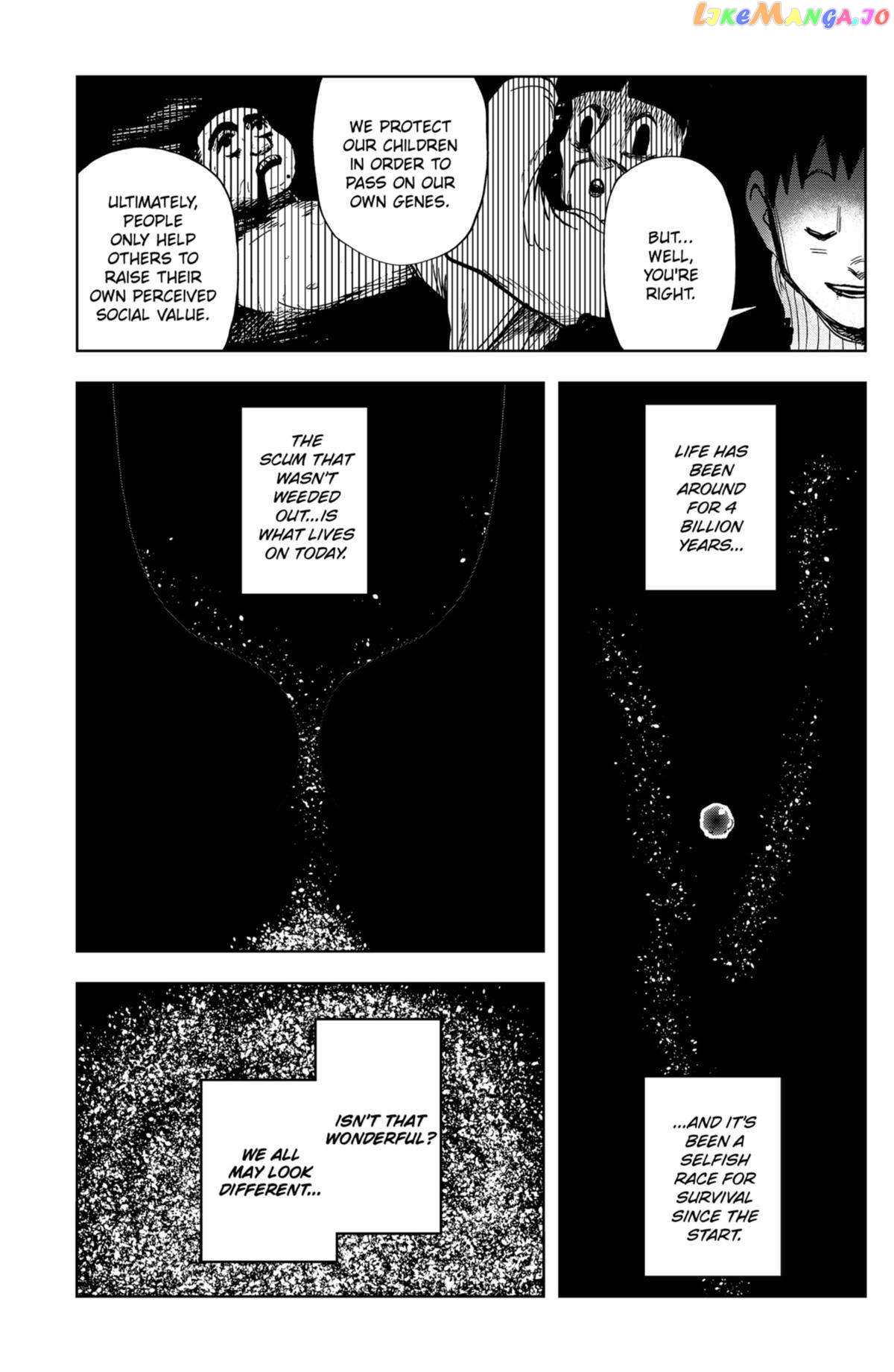 Shibatarian - Manga Chapter 20 - page 14