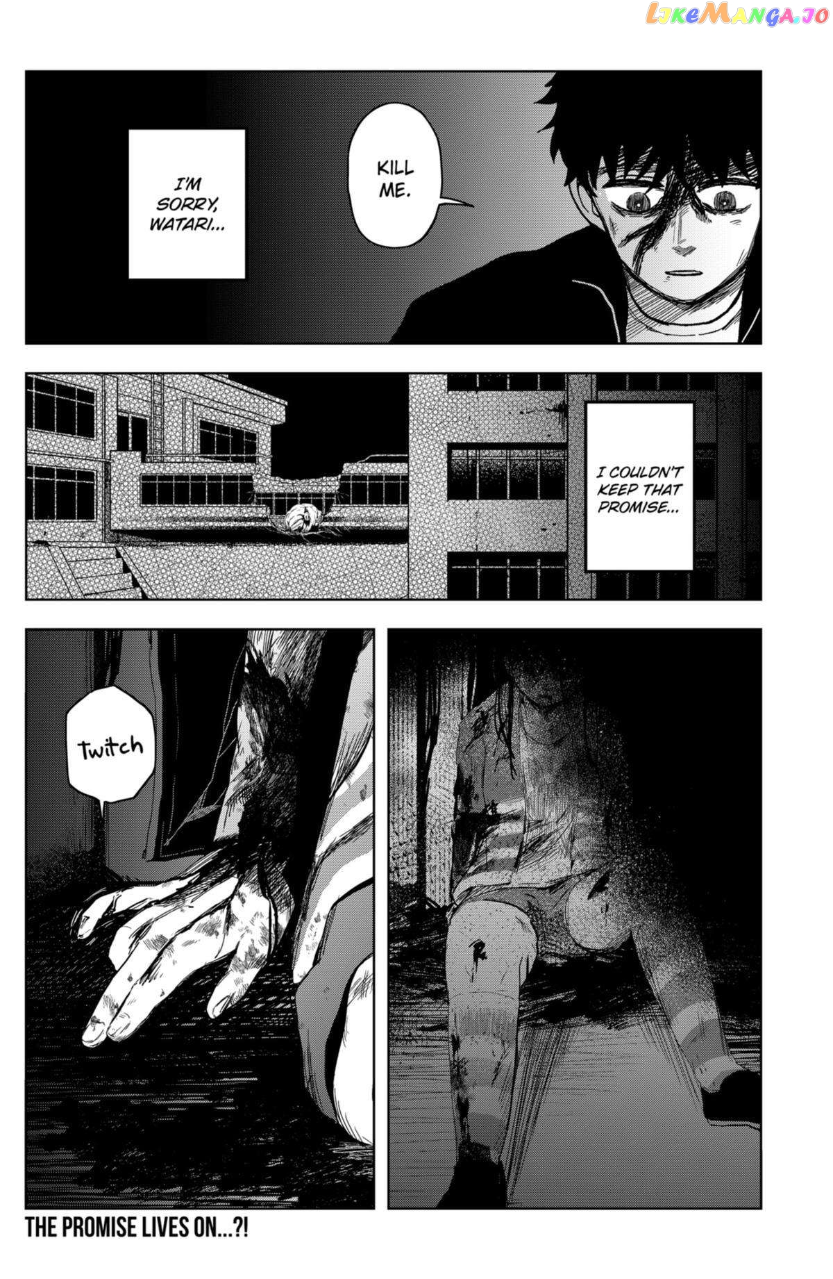 Shibatarian - Manga Chapter 20 - page 19