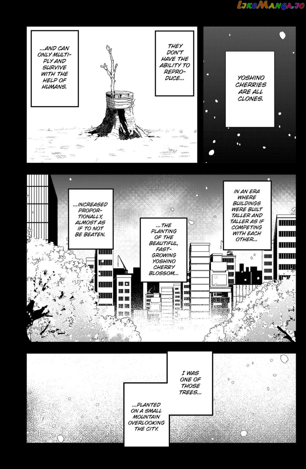 Shibatarian - Manga Chapter 20 - page 4