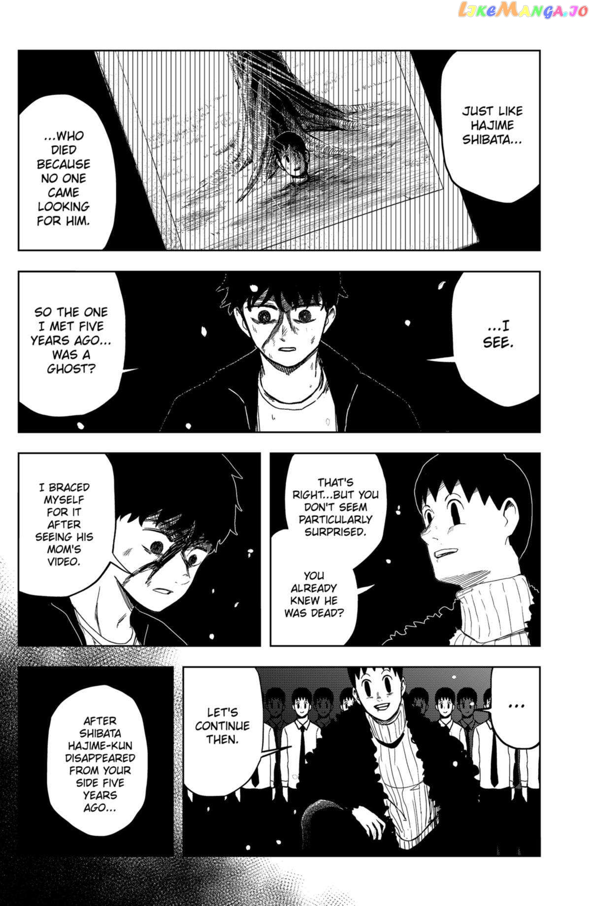 Shibatarian - Manga Chapter 20 - page 7