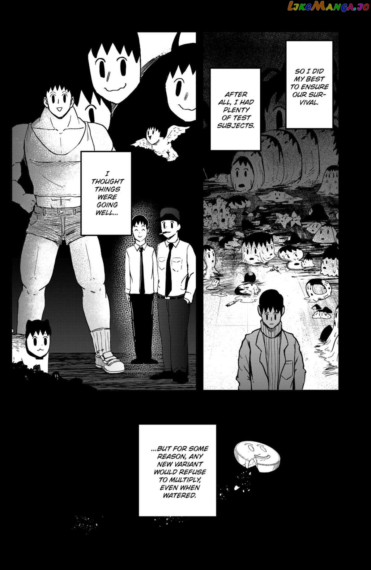 Shibatarian - Manga Chapter 20 - page 9