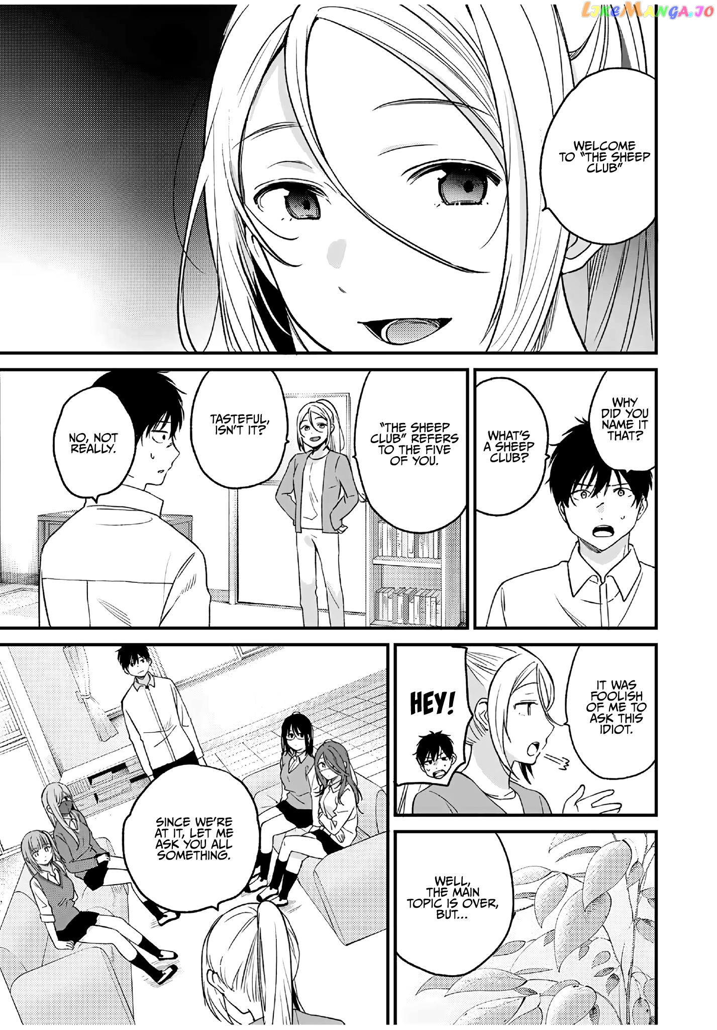 Shoutai Fumei To Kyoufu Chapter 2.2 - page 13