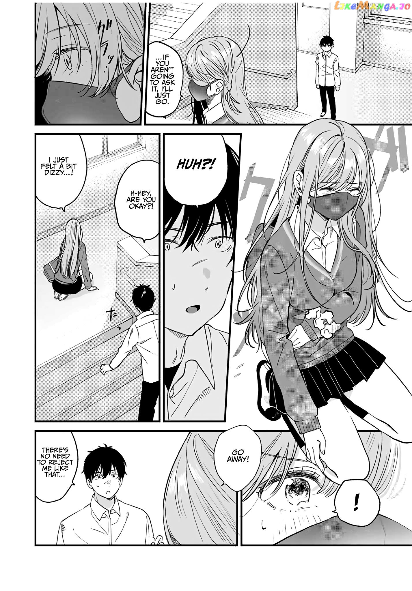 Shoutai Fumei To Kyoufu Chapter 2.2 - page 4