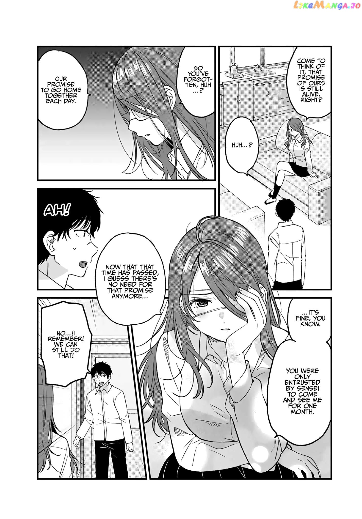 Shoutai Fumei To Kyoufu Chapter 2.2 - page 9