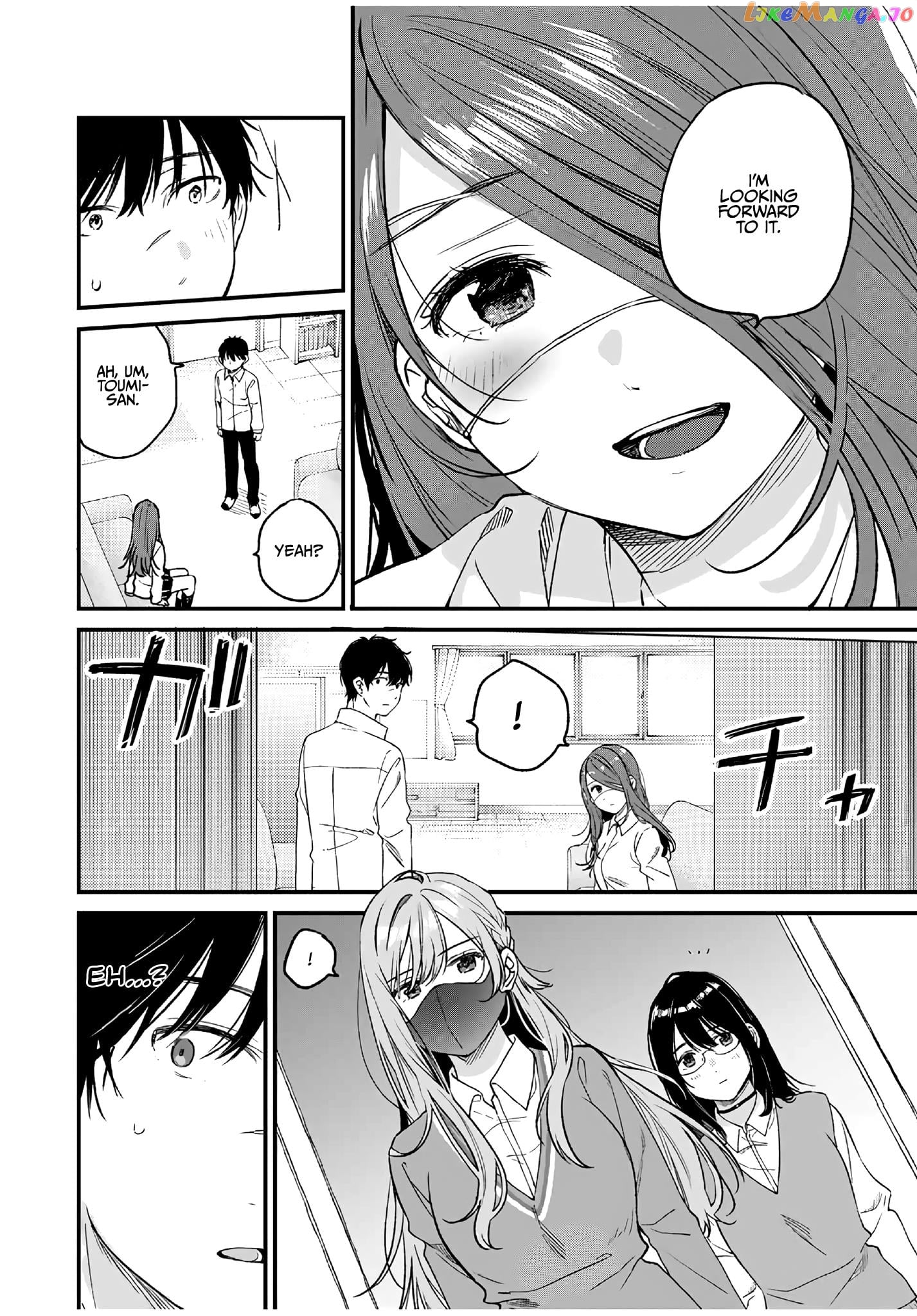 Shoutai Fumei To Kyoufu Chapter 2.2 - page 10