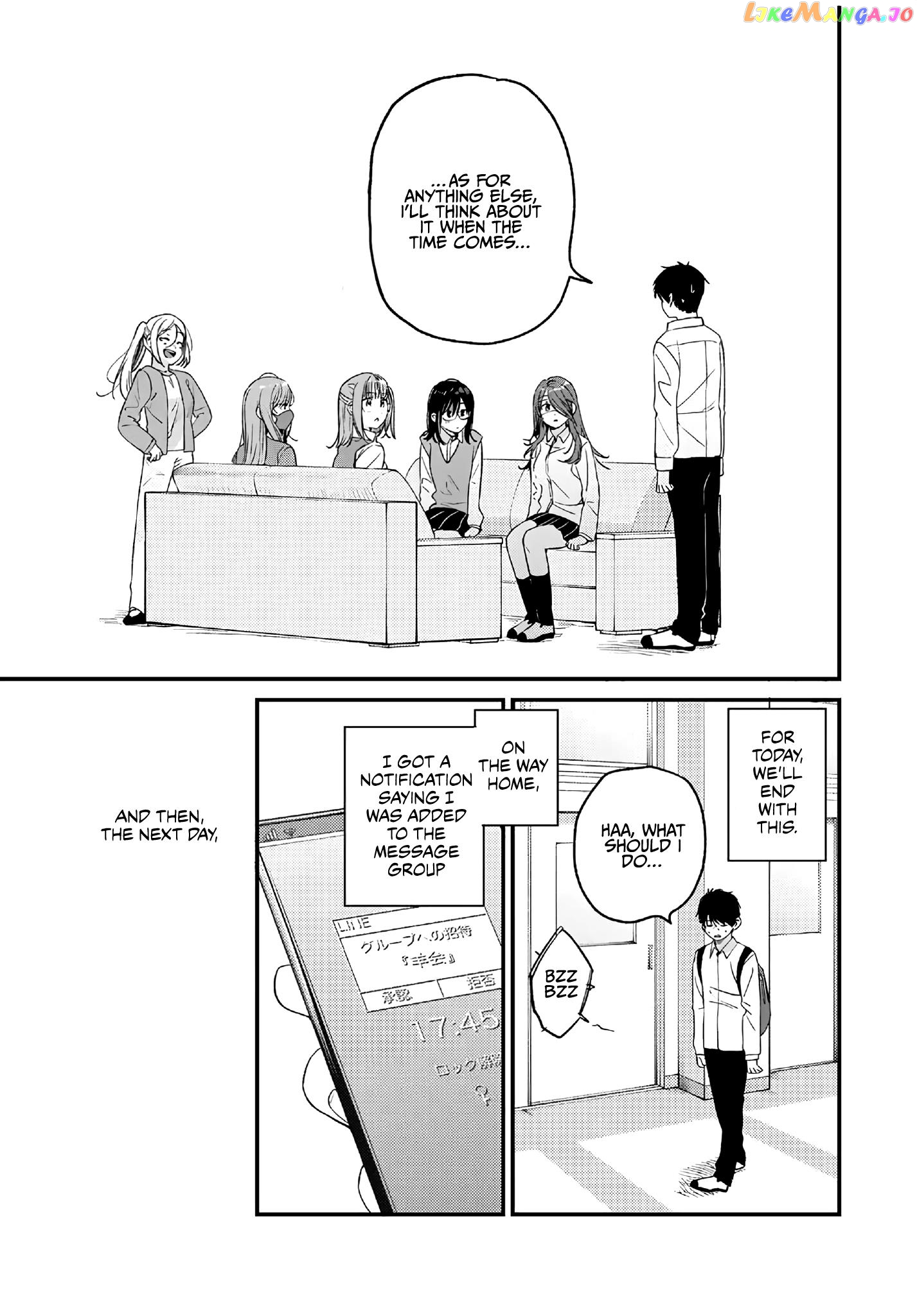 Shoutai Fumei To Kyoufu Chapter 2.3 - page 11
