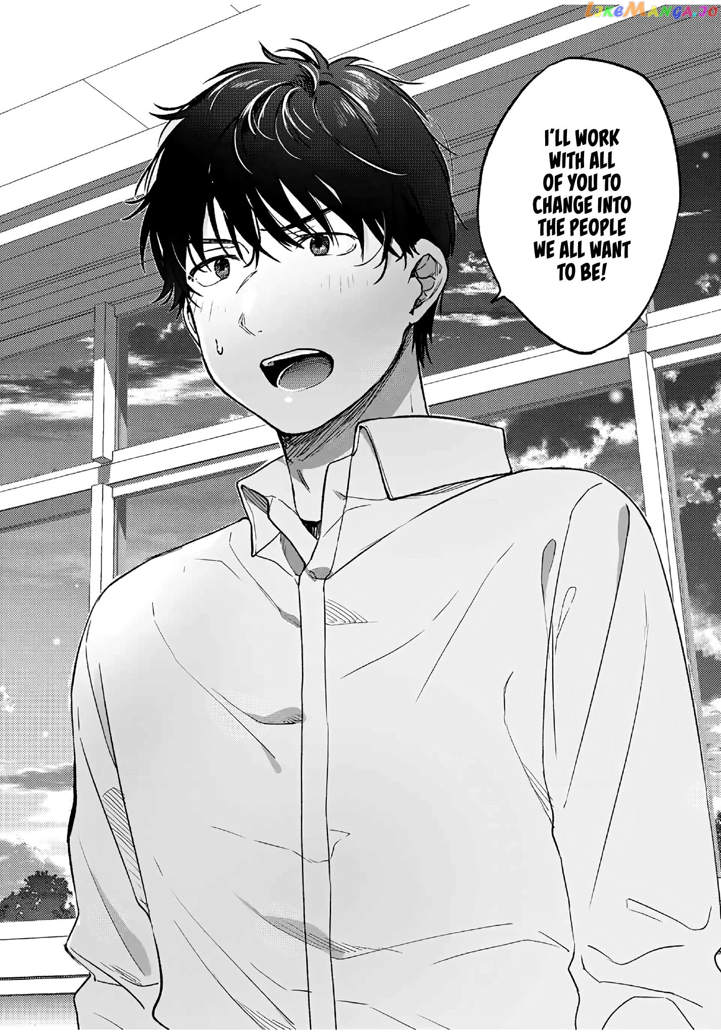 Shoutai Fumei To Kyoufu Chapter 2.3 - page 8