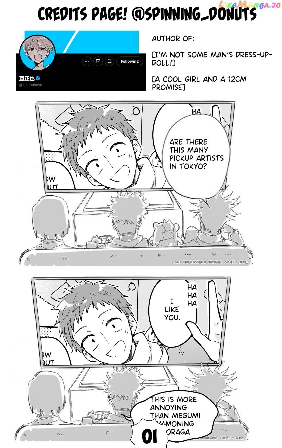 Onnanoko Wa Otoko No Tame No Kisekae Ningyouja Nenda Yo Chapter 13 - page 7