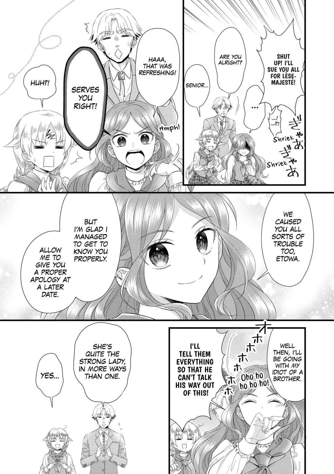 I Reincarnated Into A Ducal House And Was Immediately Branded As Disqualified To Be The Heir, But I’m Continuing On With My Life! Chapter 13 - page 16