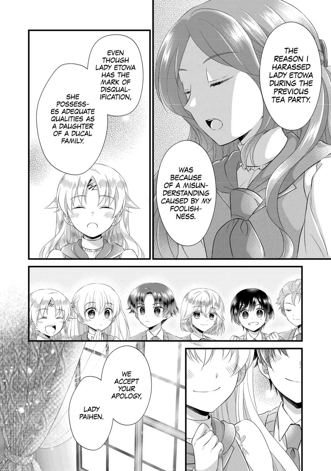 I Reincarnated Into A Ducal House And Was Immediately Branded As Disqualified To Be The Heir, But I’m Continuing On With My Life! Chapter 13 - page 19