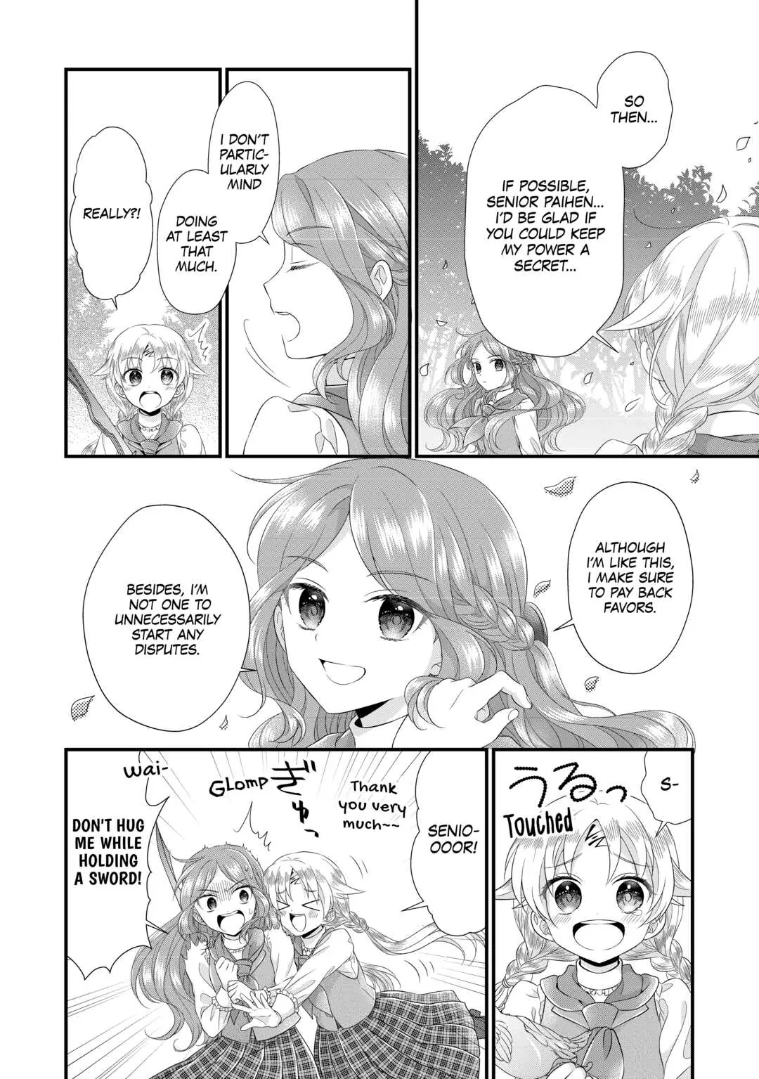 I Reincarnated Into A Ducal House And Was Immediately Branded As Disqualified To Be The Heir, But I’m Continuing On With My Life! Chapter 13 - page 9