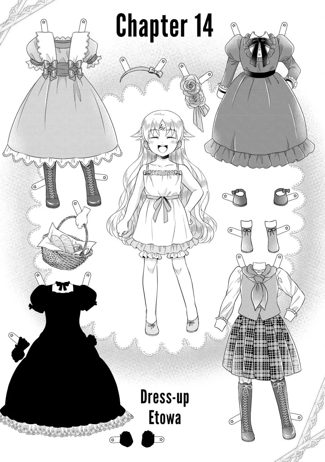 I Reincarnated Into A Ducal House And Was Immediately Branded As Disqualified To Be The Heir, But I’m Continuing On With My Life! Chapter 14 - page 1