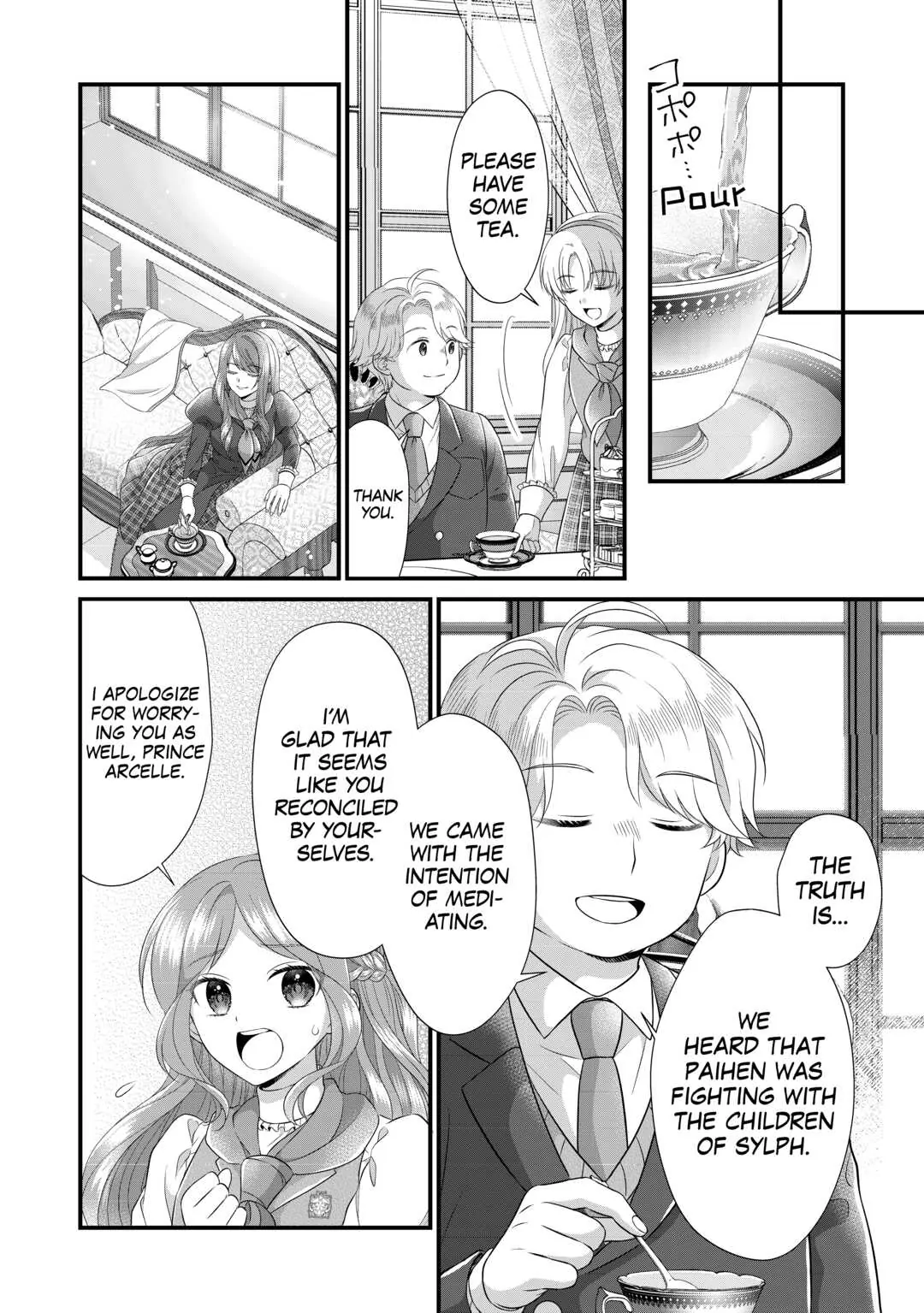 I Reincarnated Into A Ducal House And Was Immediately Branded As Disqualified To Be The Heir, But I’m Continuing On With My Life! Chapter 14 - page 12