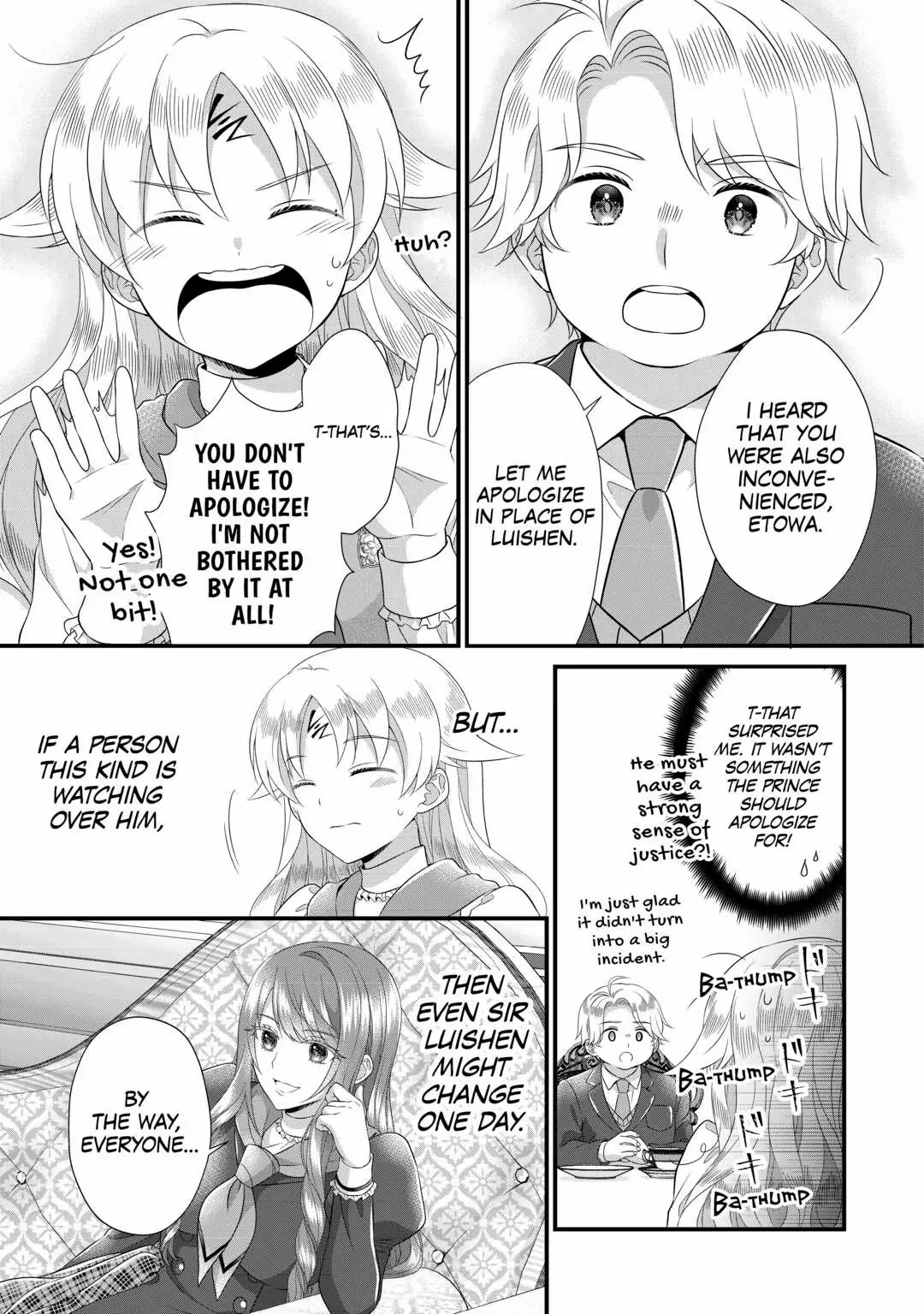 I Reincarnated Into A Ducal House And Was Immediately Branded As Disqualified To Be The Heir, But I’m Continuing On With My Life! Chapter 14 - page 15