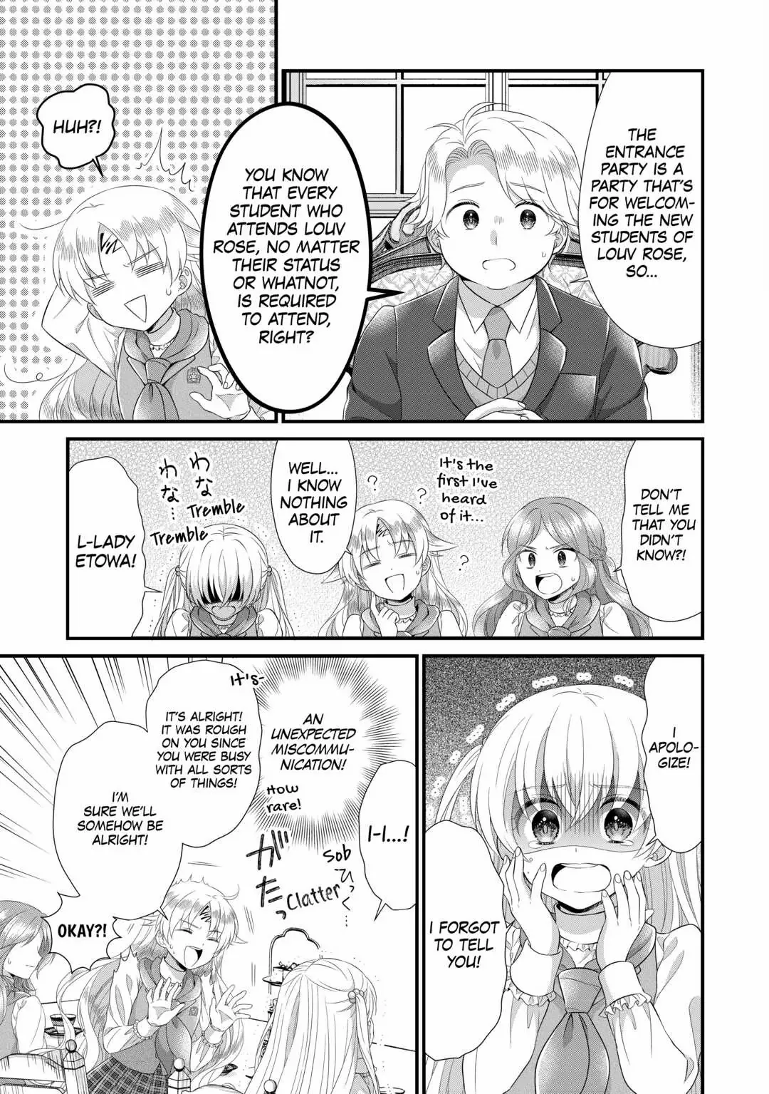 I Reincarnated Into A Ducal House And Was Immediately Branded As Disqualified To Be The Heir, But I’m Continuing On With My Life! Chapter 14 - page 17
