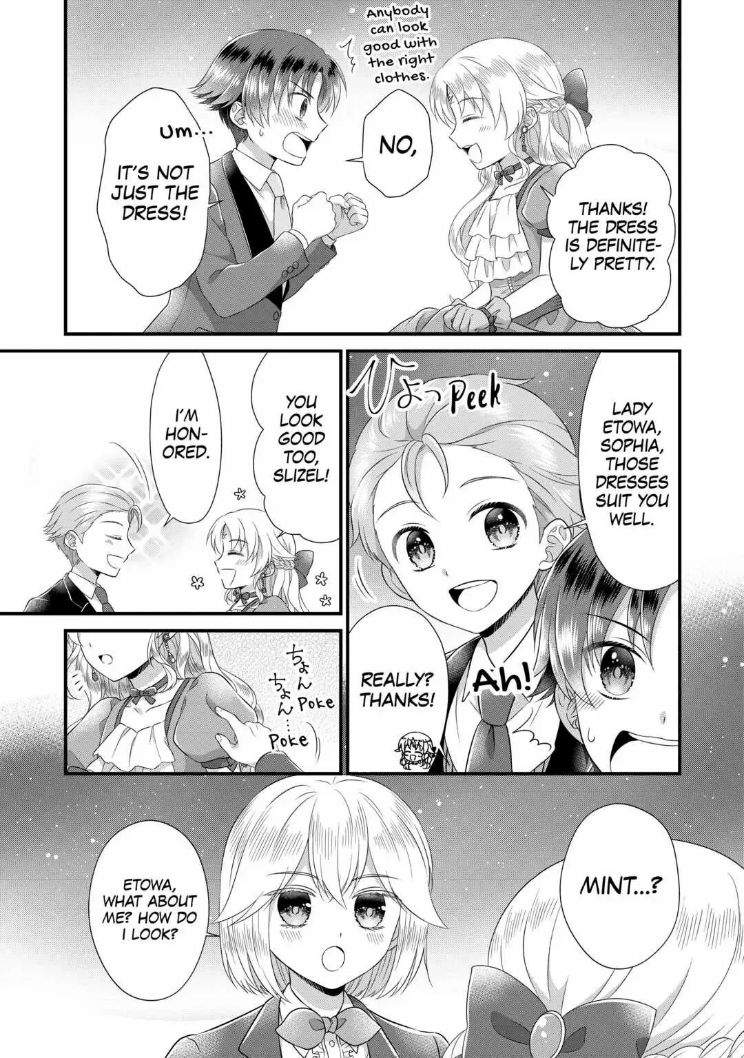 I Reincarnated Into A Ducal House And Was Immediately Branded As Disqualified To Be The Heir, But I’m Continuing On With My Life! Chapter 14 - page 25