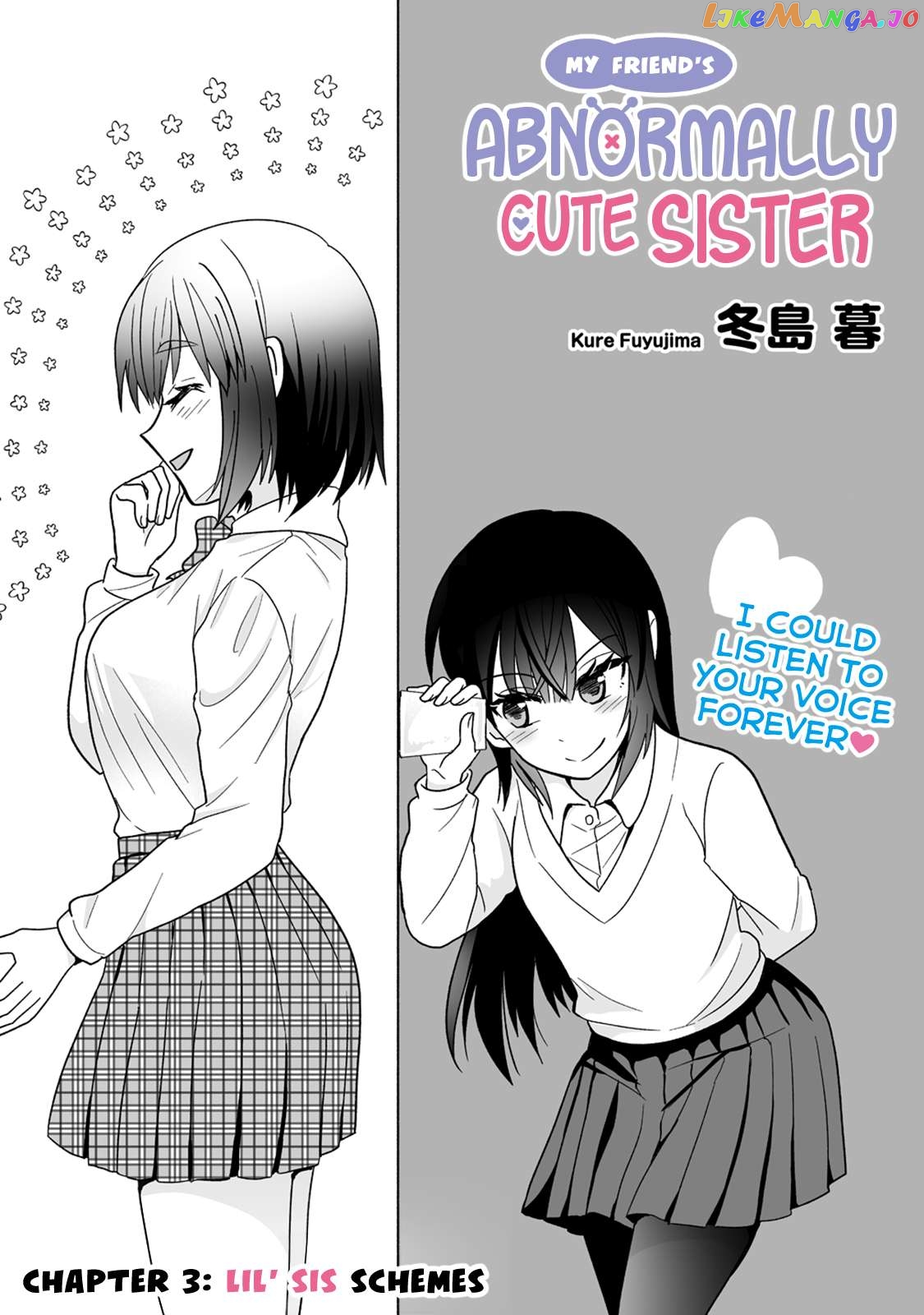 Osananajimi No Ijou Kawaii Imouto-Chan Chapter 3 - page 3