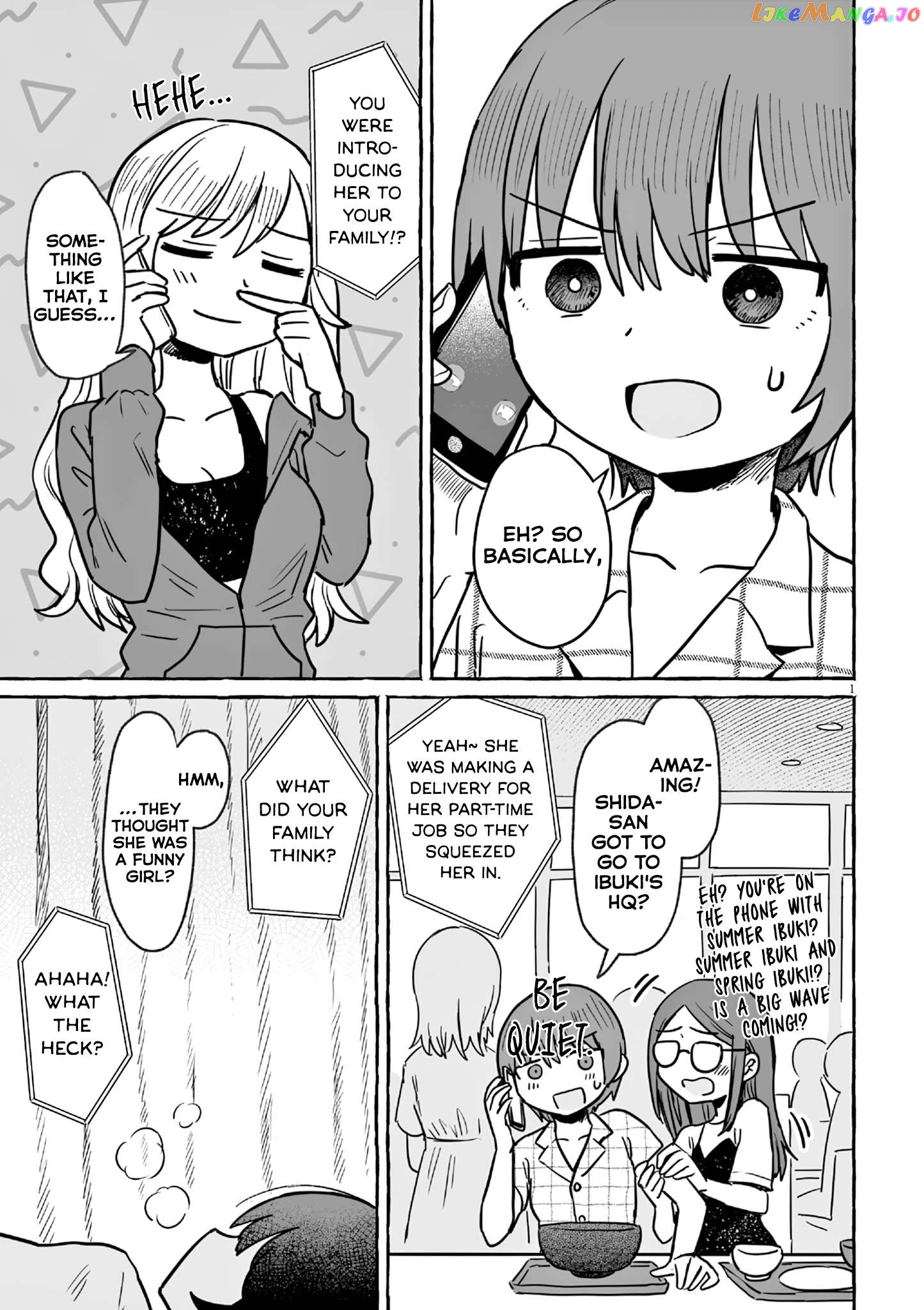Alcohol and Ogre-girls Chapter 24 - page 1