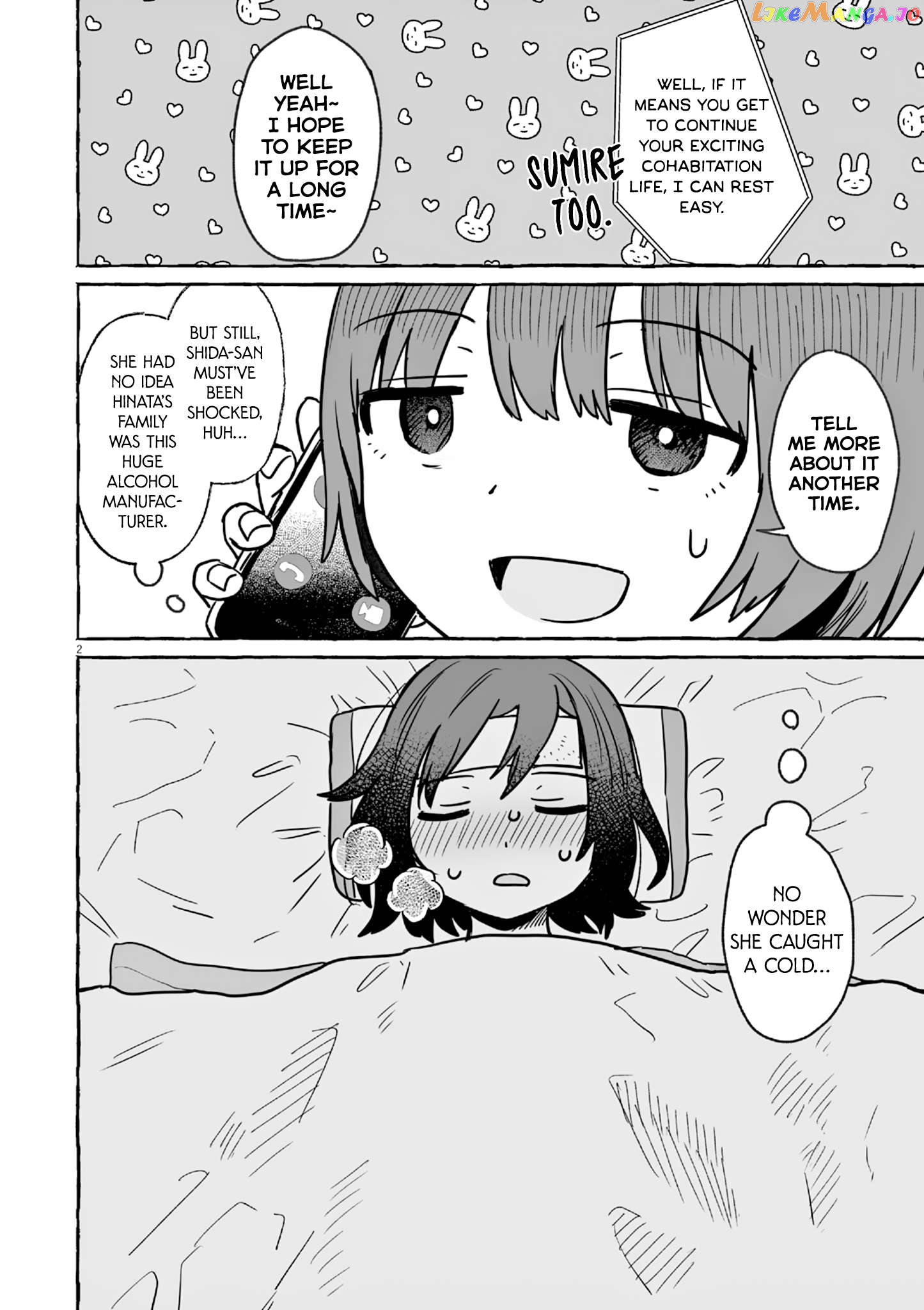 Alcohol and Ogre-girls Chapter 24 - page 2