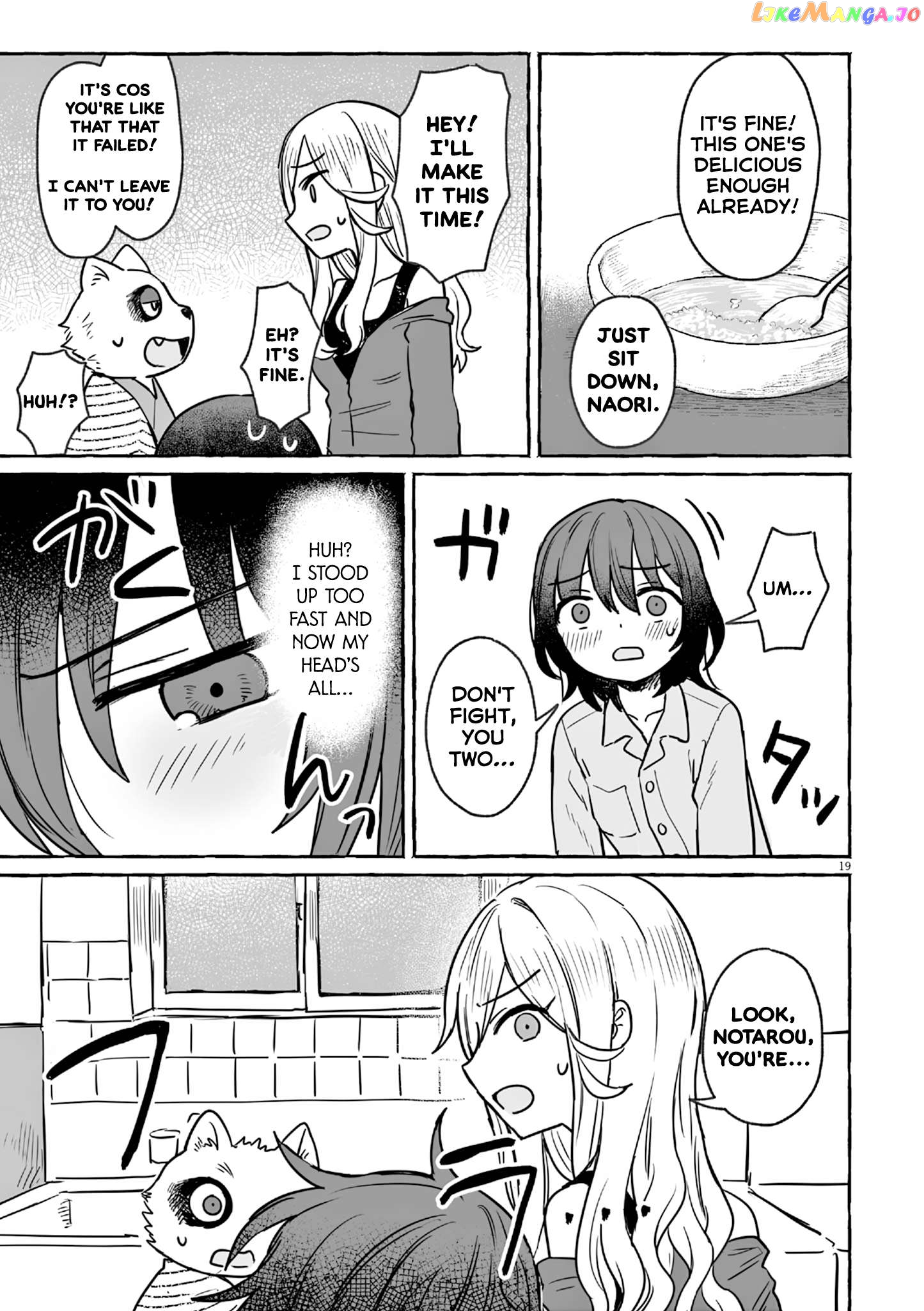 Alcohol and Ogre-girls Chapter 24 - page 19