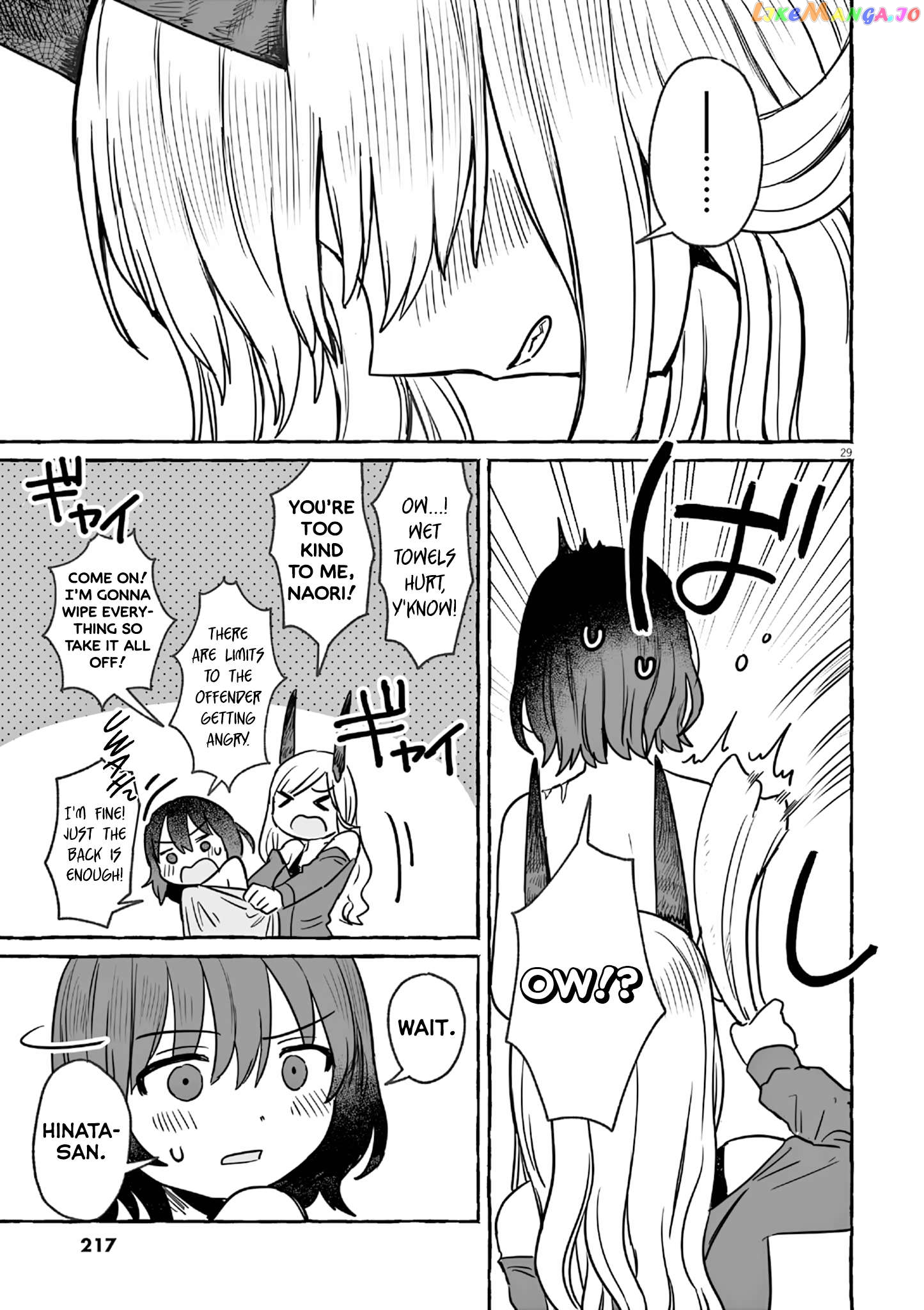 Alcohol and Ogre-girls Chapter 24 - page 29
