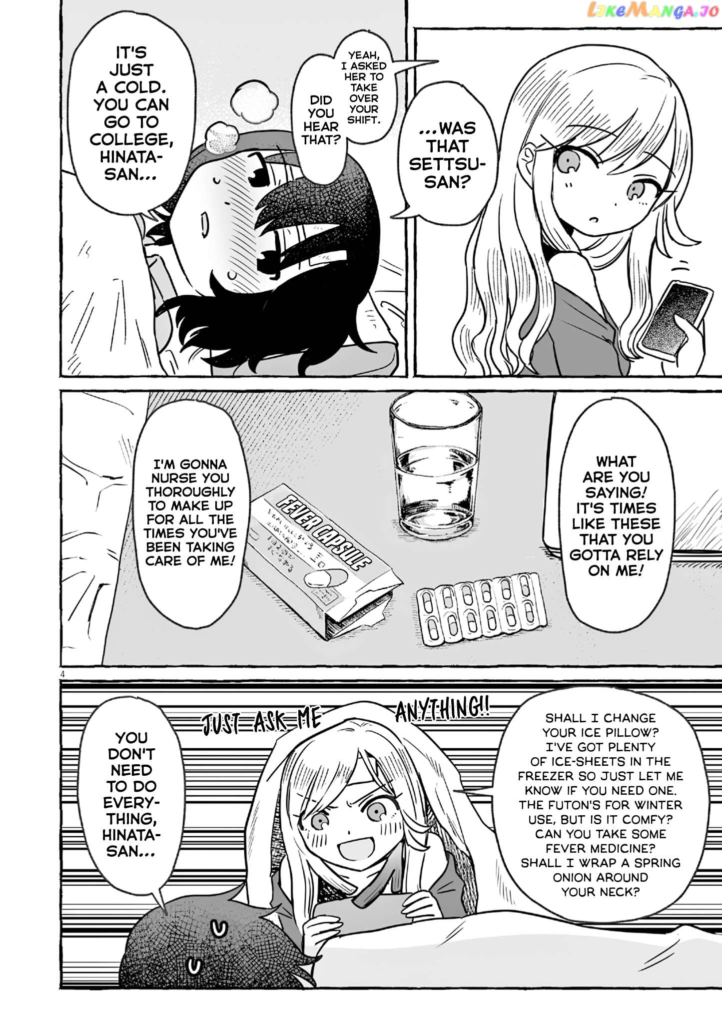 Alcohol and Ogre-girls Chapter 24 - page 4