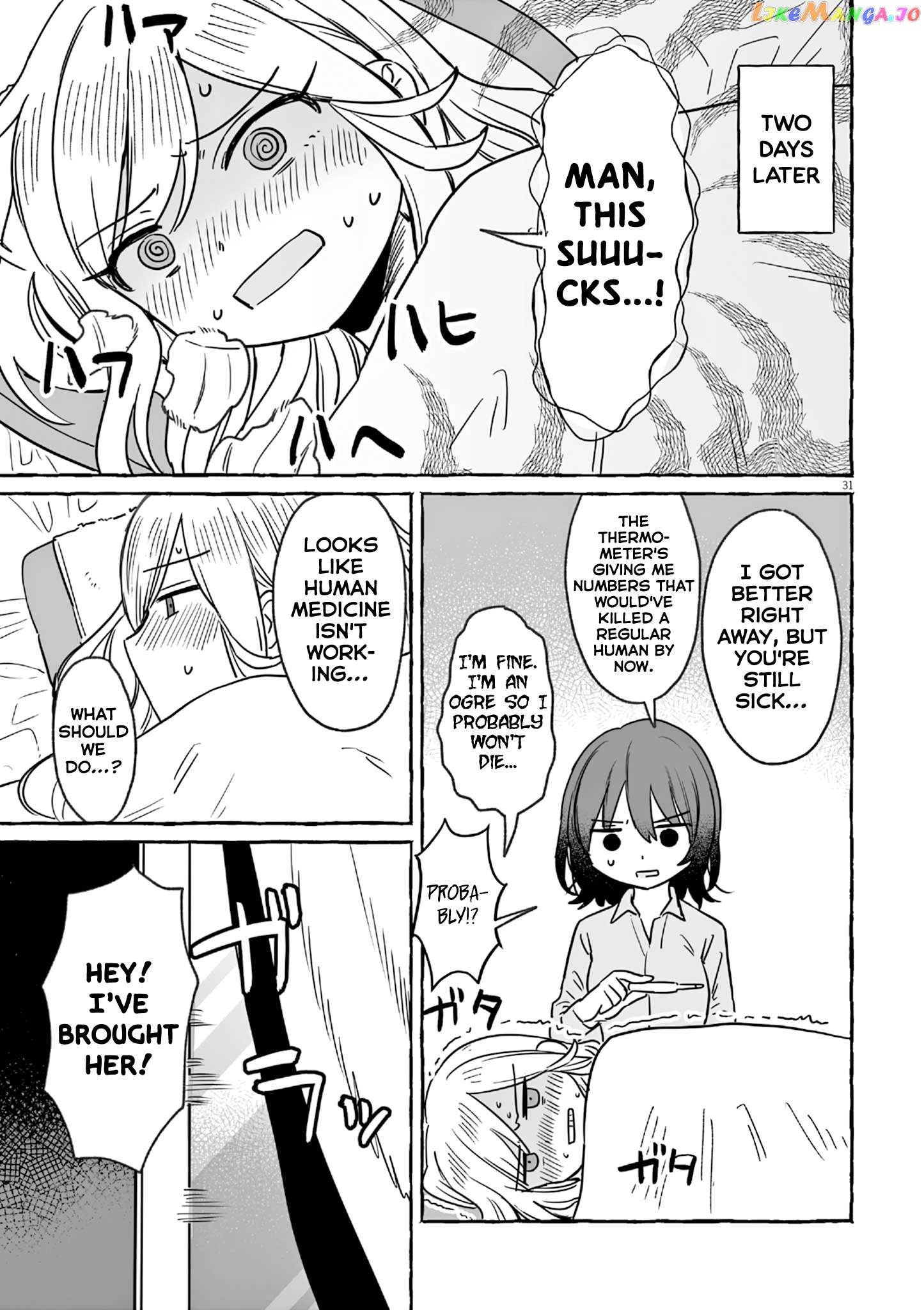 Alcohol and Ogre-girls Chapter 24 - page 31