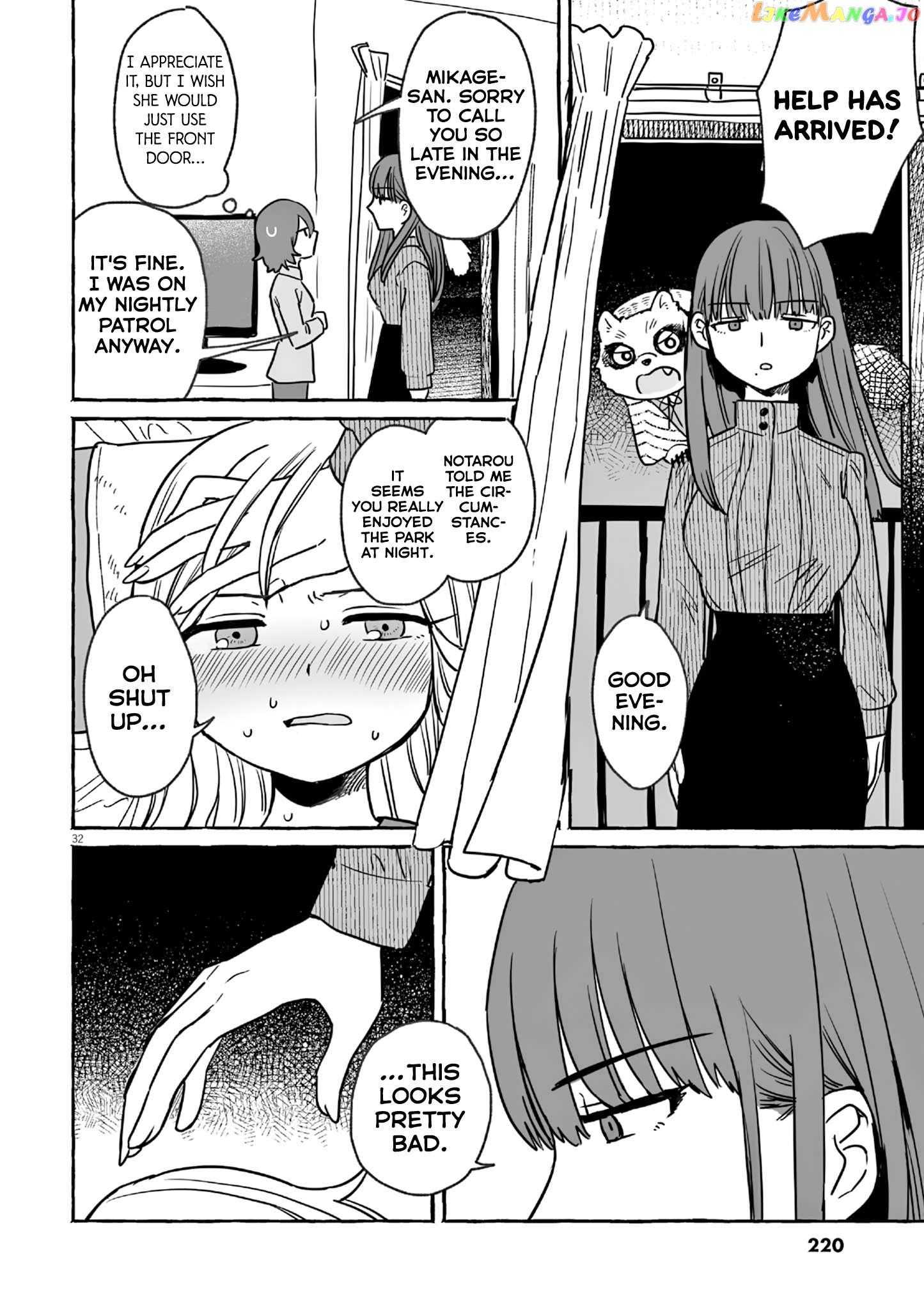 Alcohol and Ogre-girls Chapter 24 - page 32
