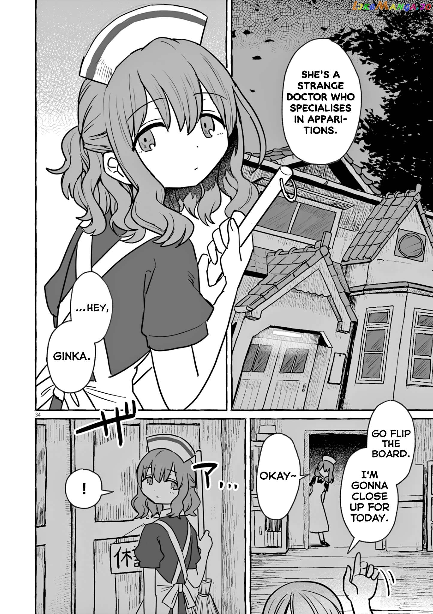 Alcohol and Ogre-girls Chapter 24 - page 34