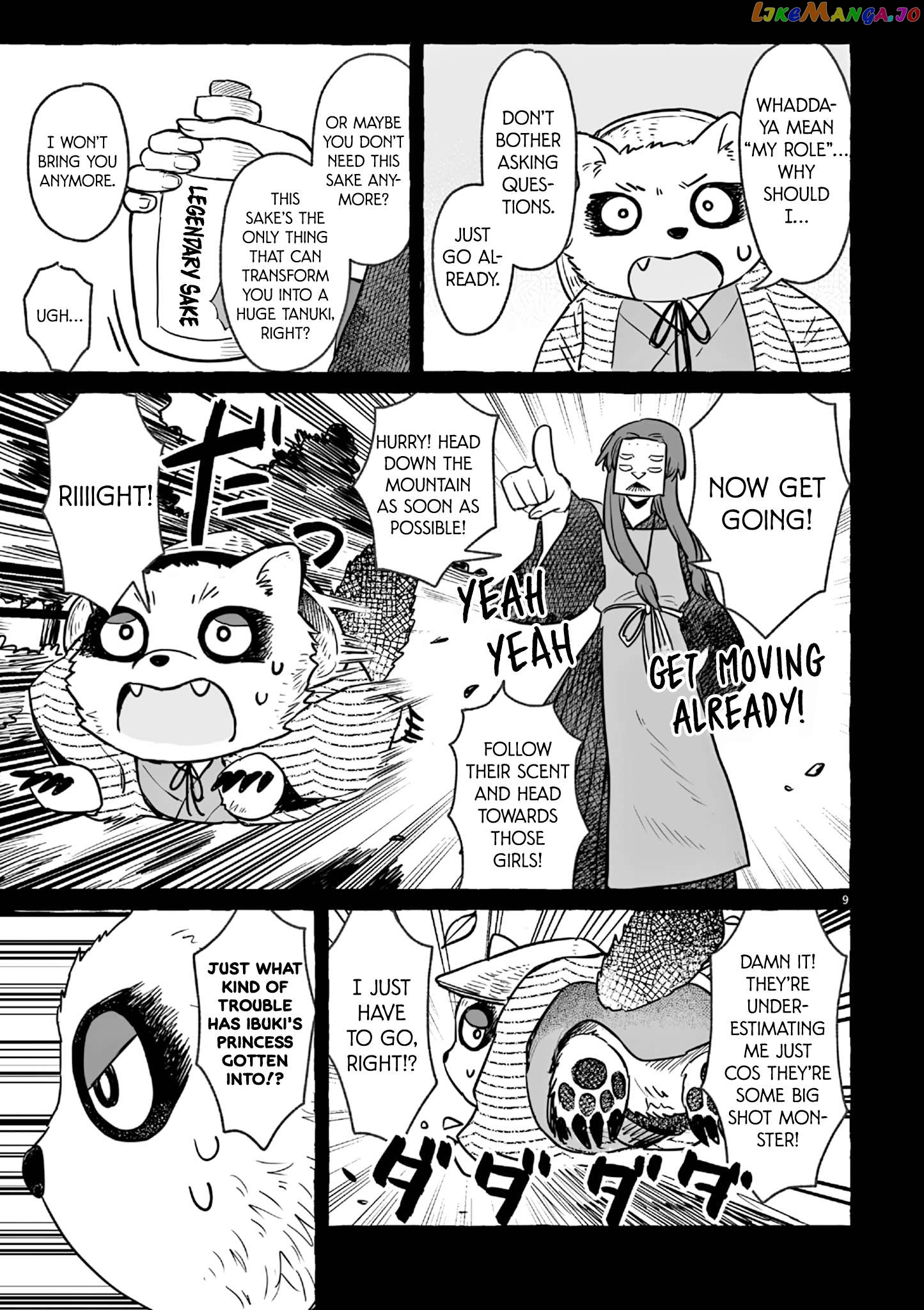 Alcohol and Ogre-girls Chapter 24 - page 9