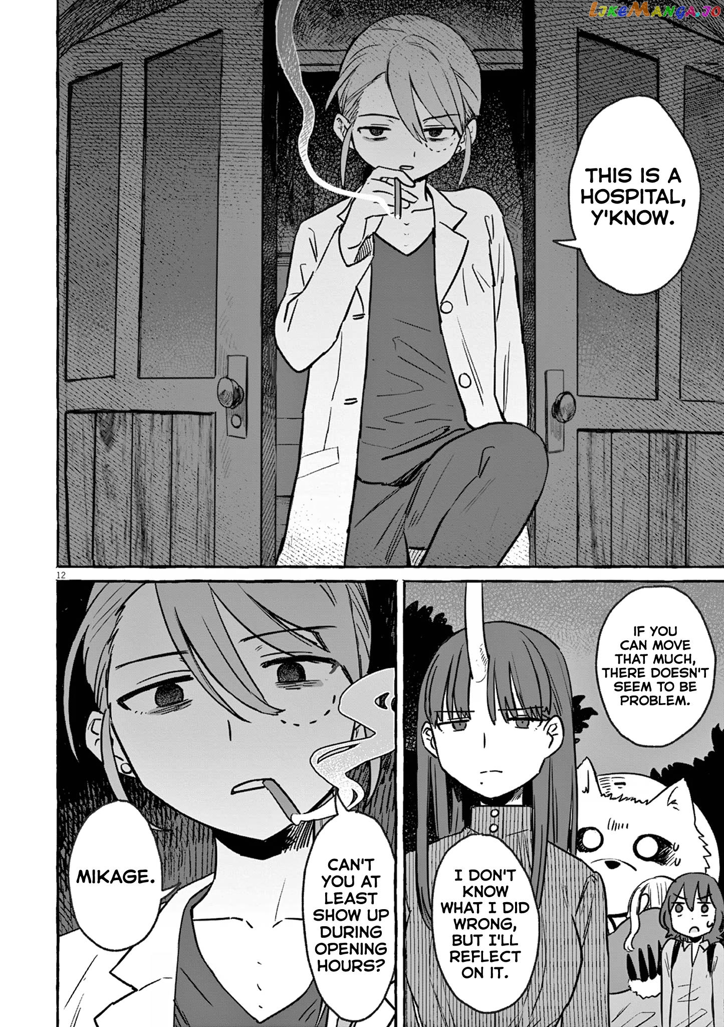 Alcohol and Ogre-girls Chapter 25 - page 15