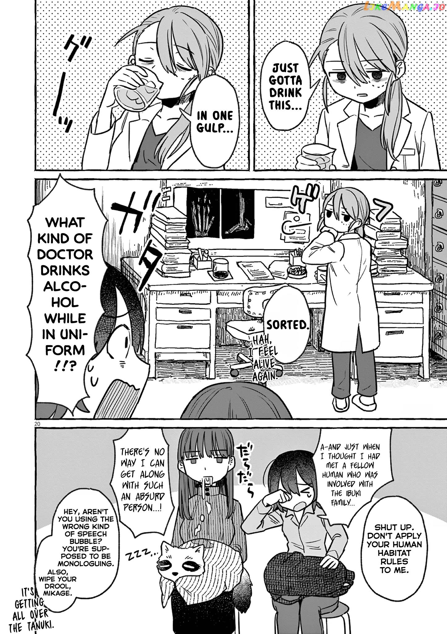 Alcohol and Ogre-girls Chapter 25 - page 23