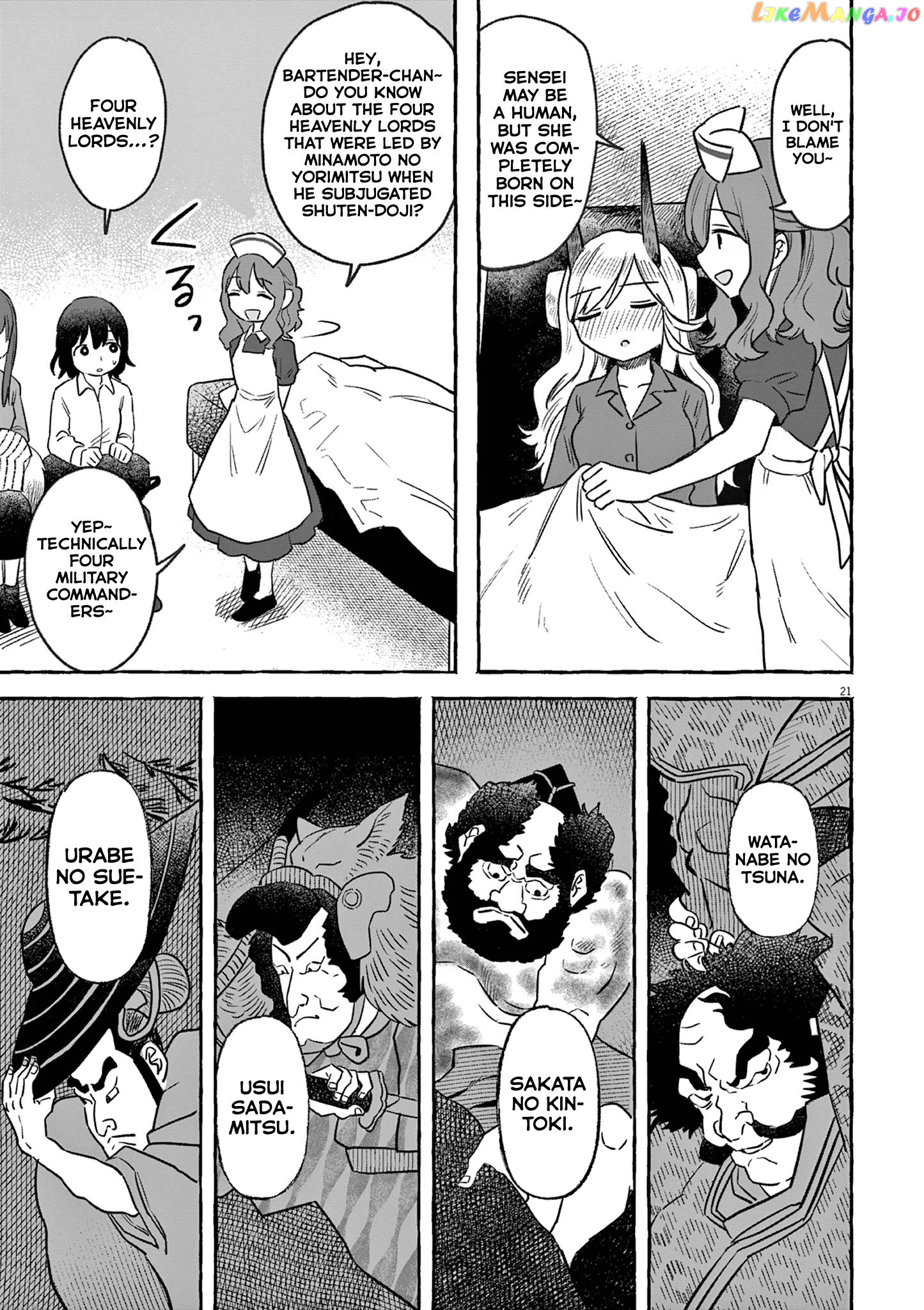 Alcohol and Ogre-girls Chapter 25 - page 24