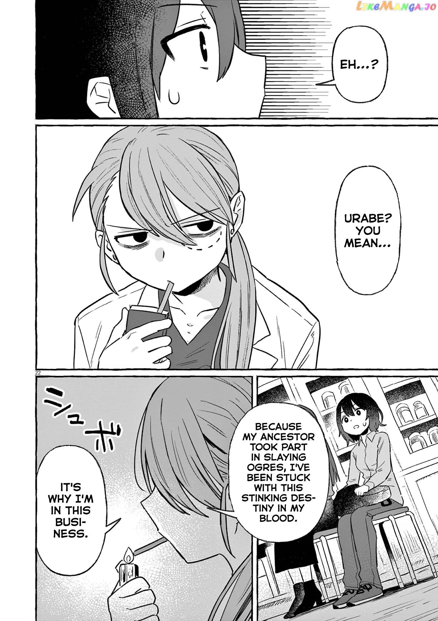 Alcohol and Ogre-girls Chapter 25 - page 25