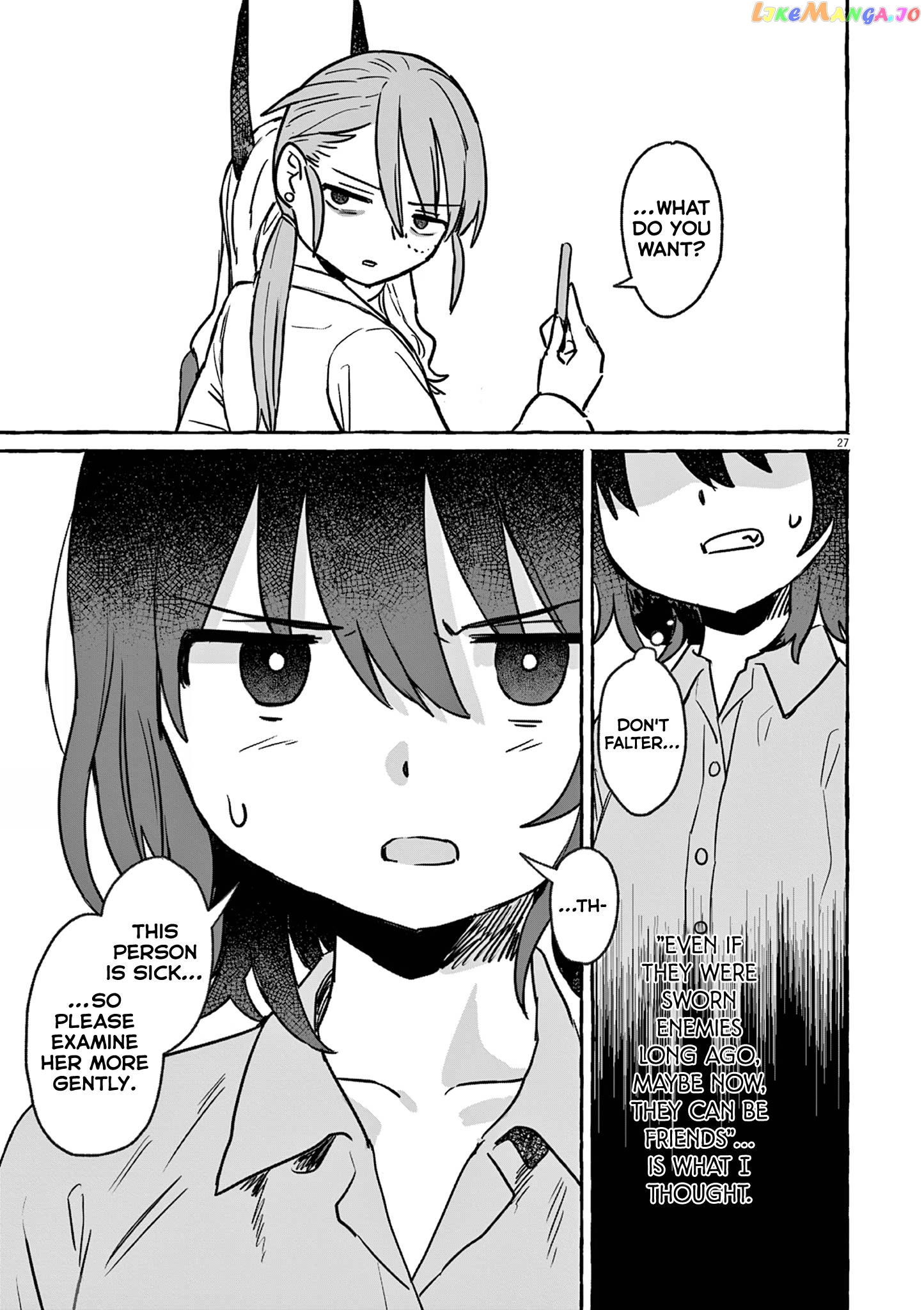 Alcohol and Ogre-girls Chapter 25 - page 30