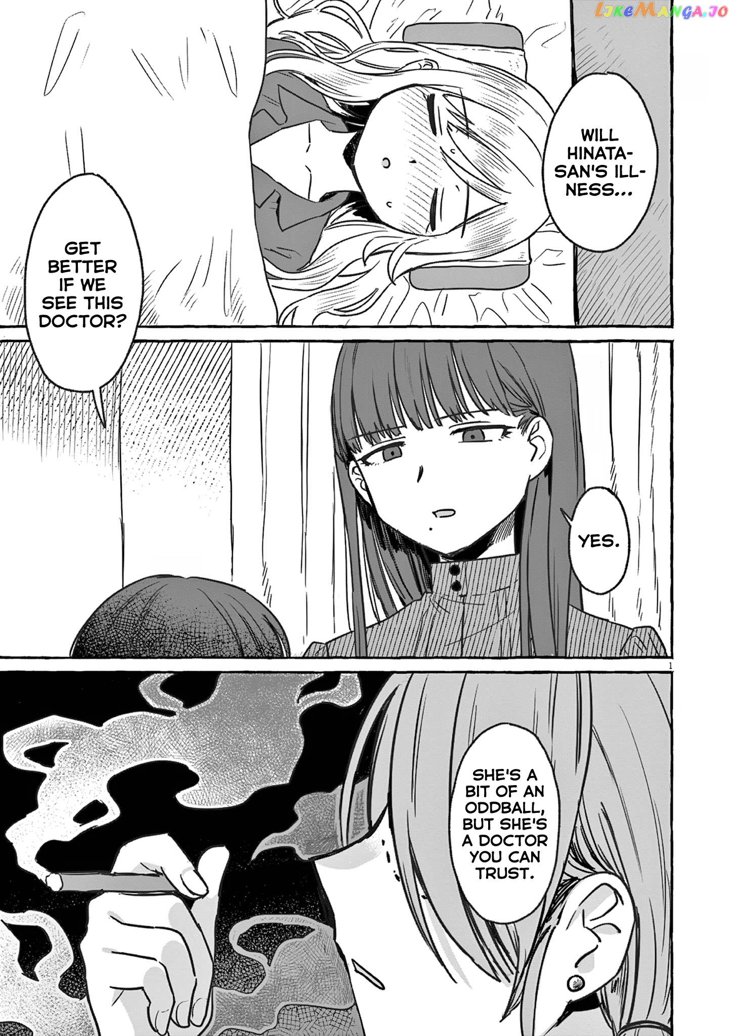 Alcohol and Ogre-girls Chapter 25 - page 5