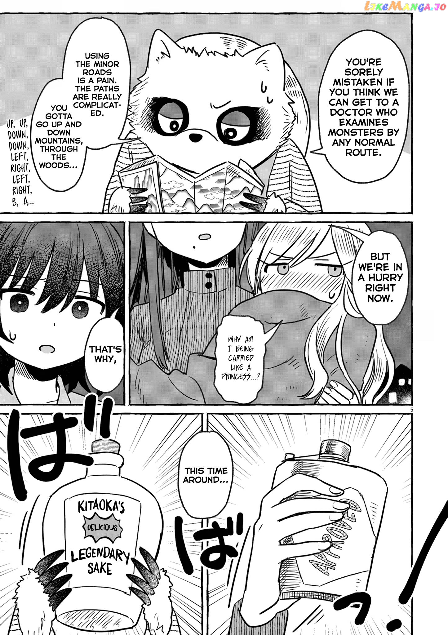 Alcohol and Ogre-girls Chapter 25 - page 8