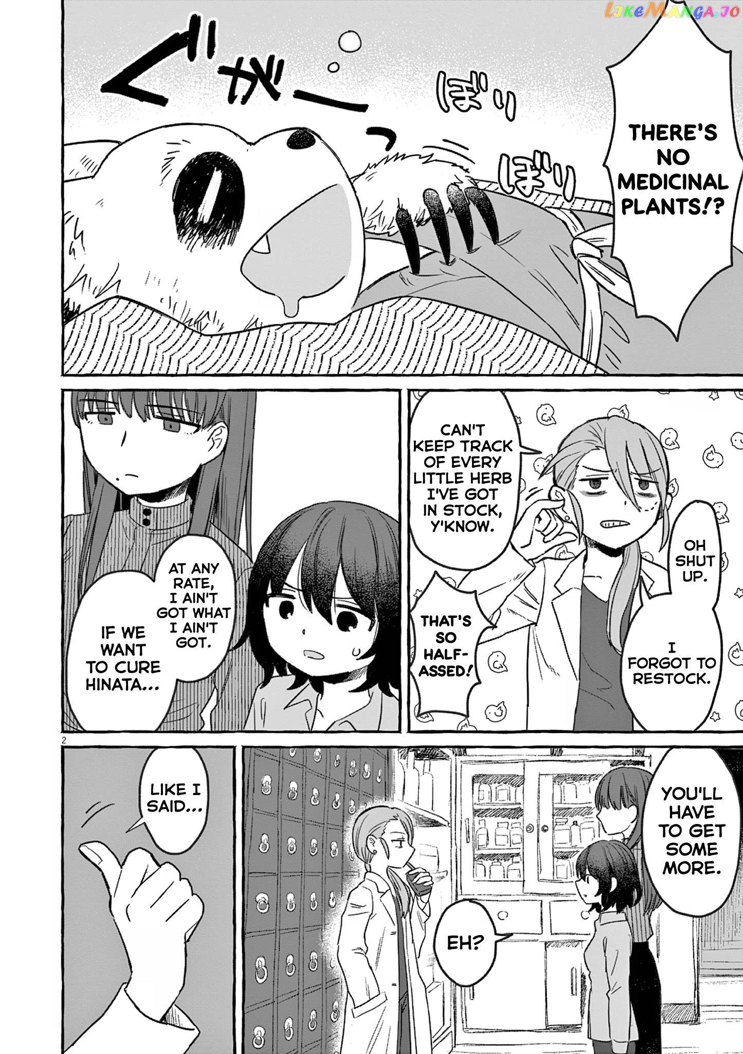 Alcohol and Ogre-girls Chapter 26 - page 2