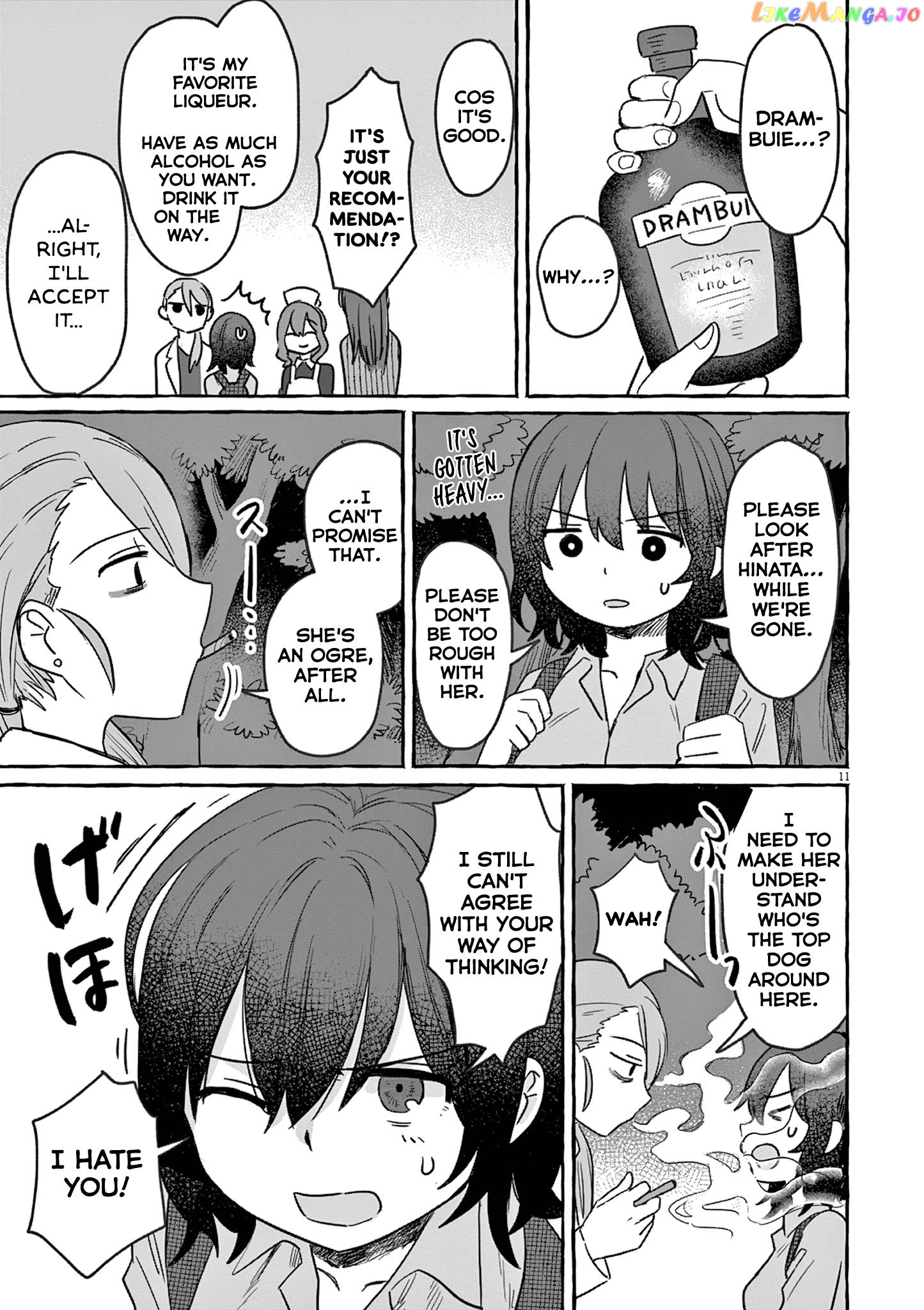 Alcohol and Ogre-girls Chapter 26 - page 11