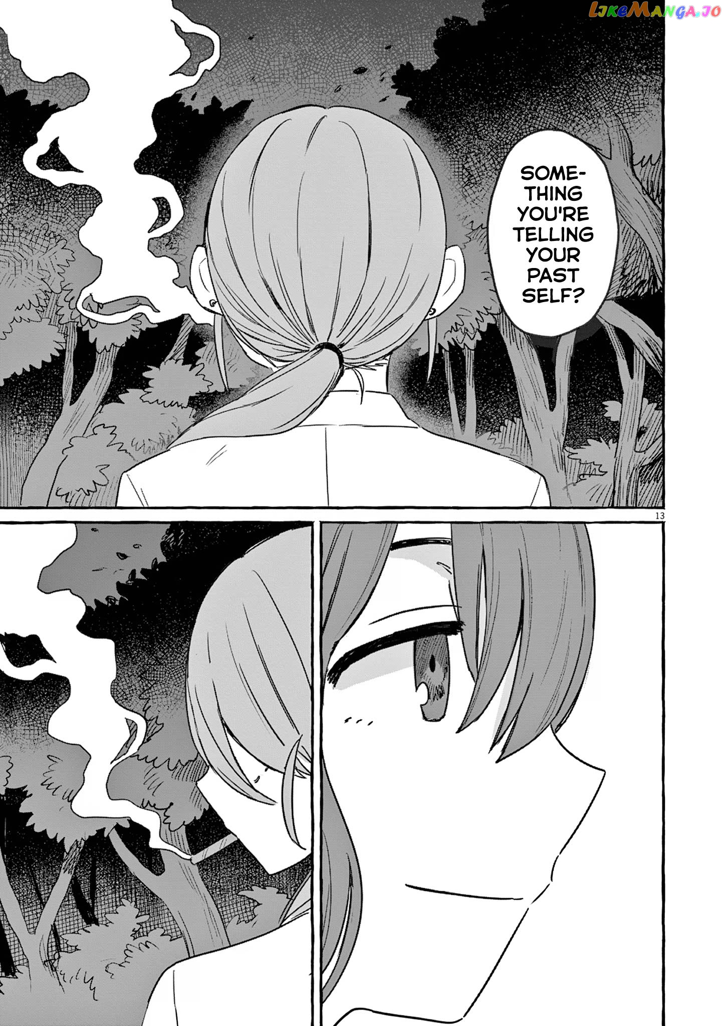 Alcohol and Ogre-girls Chapter 26 - page 13