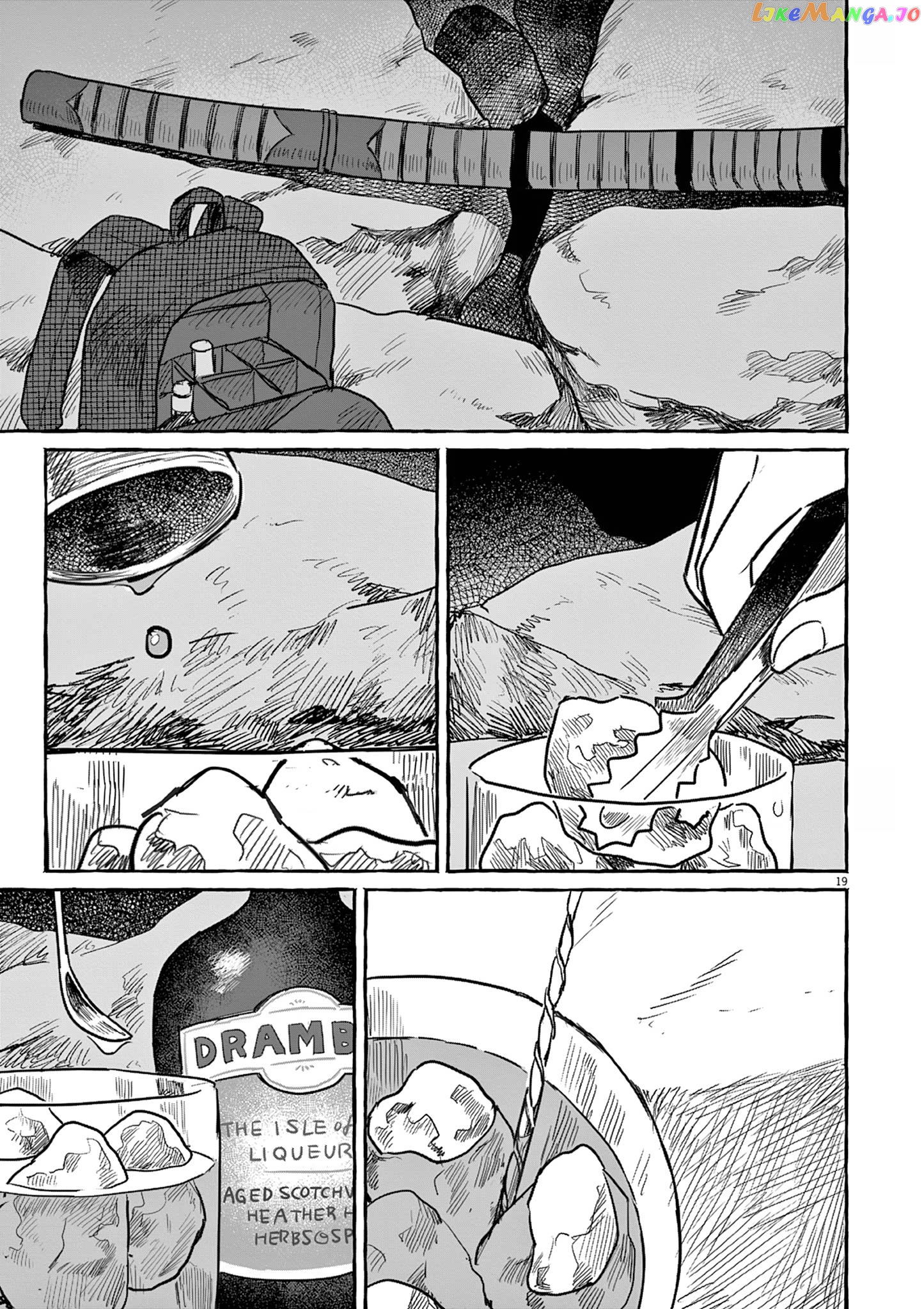 Alcohol and Ogre-girls Chapter 26 - page 19