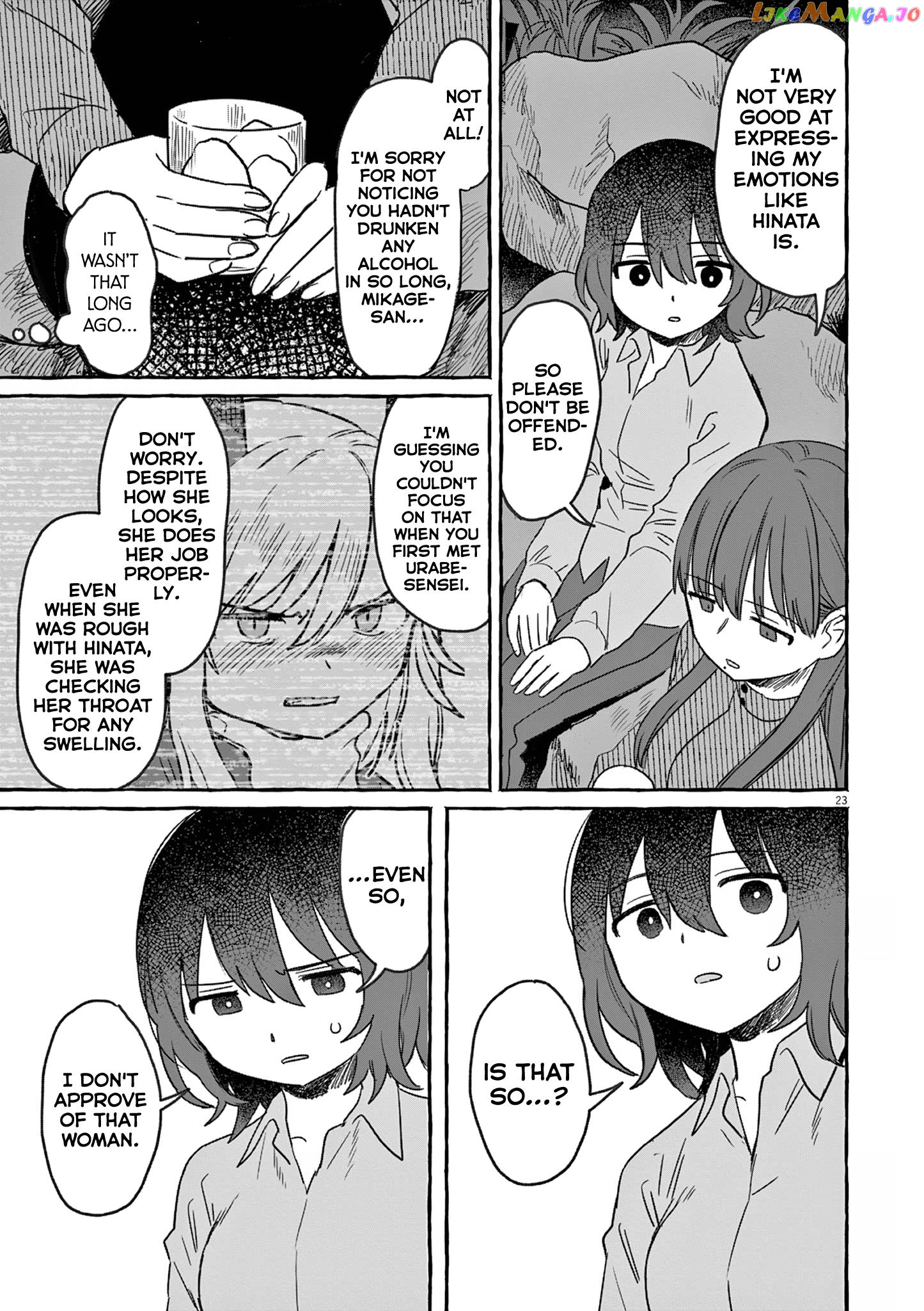 Alcohol and Ogre-girls Chapter 26 - page 23
