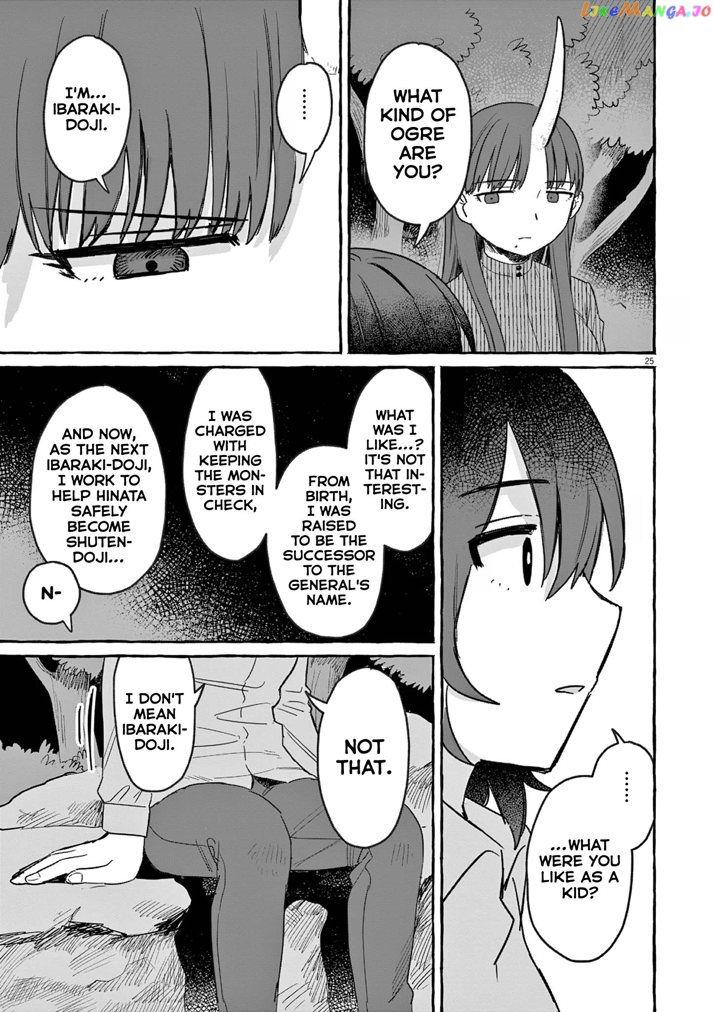 Alcohol and Ogre-girls Chapter 26 - page 25